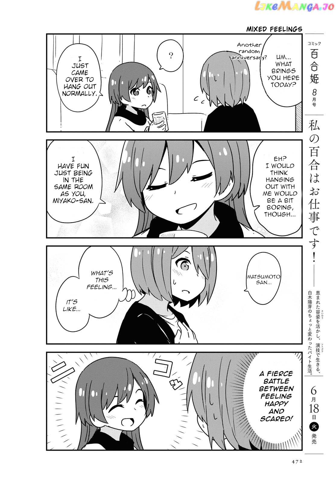 Watashi Ni Tenshi Ga Maiorita! chapter 50 - page 4
