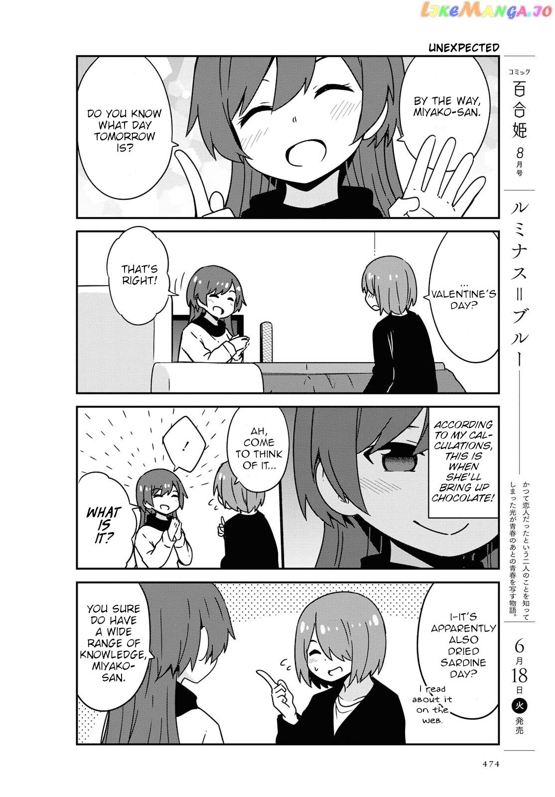 Watashi Ni Tenshi Ga Maiorita! chapter 50 - page 6