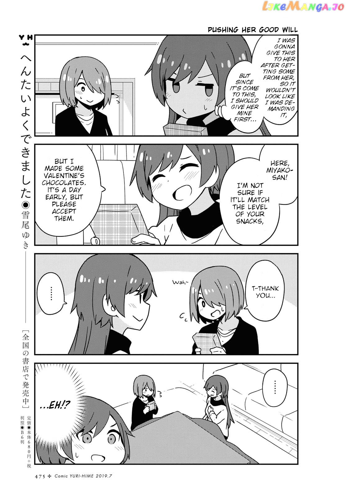 Watashi Ni Tenshi Ga Maiorita! chapter 50 - page 7