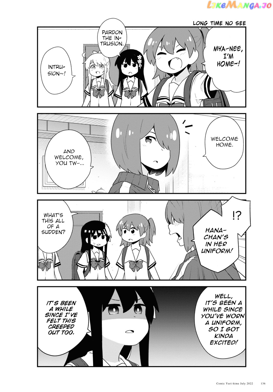 Watashi Ni Tenshi Ga Maiorita! chapter 97 - page 2
