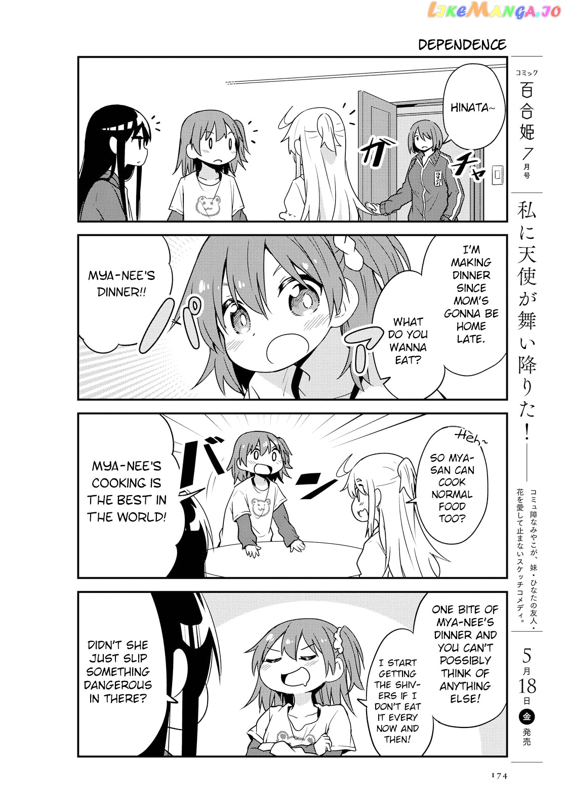 Watashi Ni Tenshi Ga Maiorita! chapter 29 - page 2