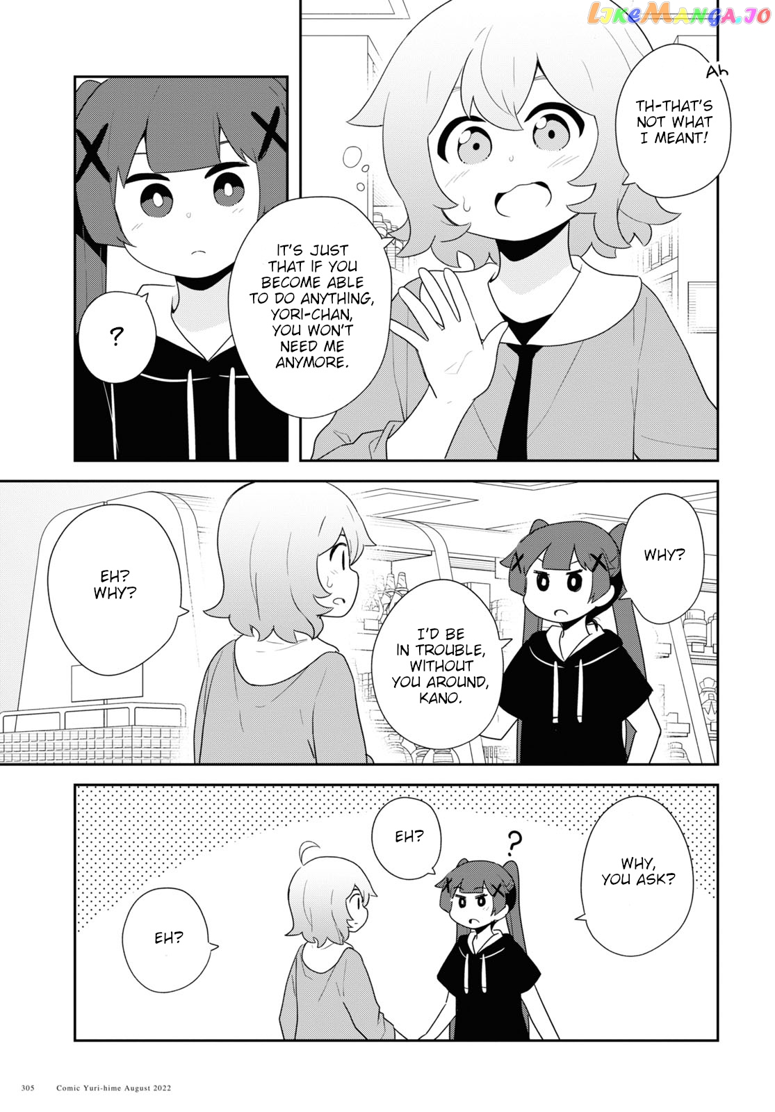 Watashi Ni Tenshi Ga Maiorita! chapter 98 - page 13