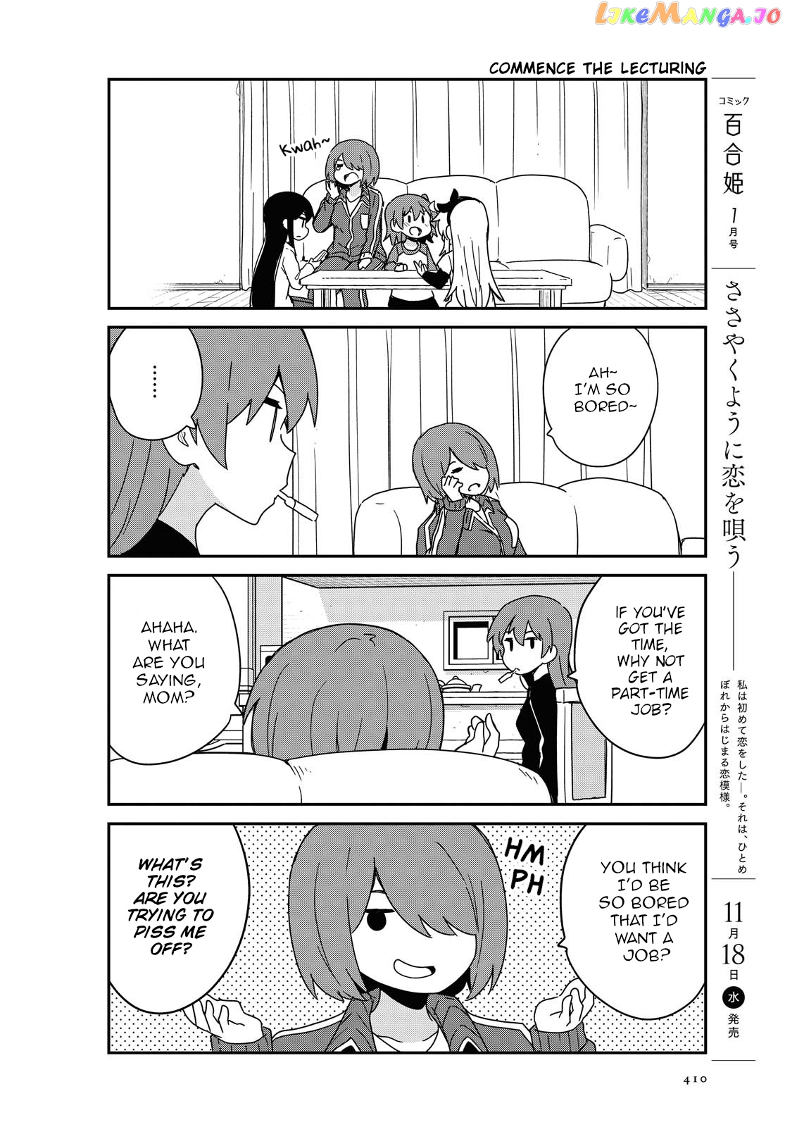Watashi Ni Tenshi Ga Maiorita! chapter 73 - page 2