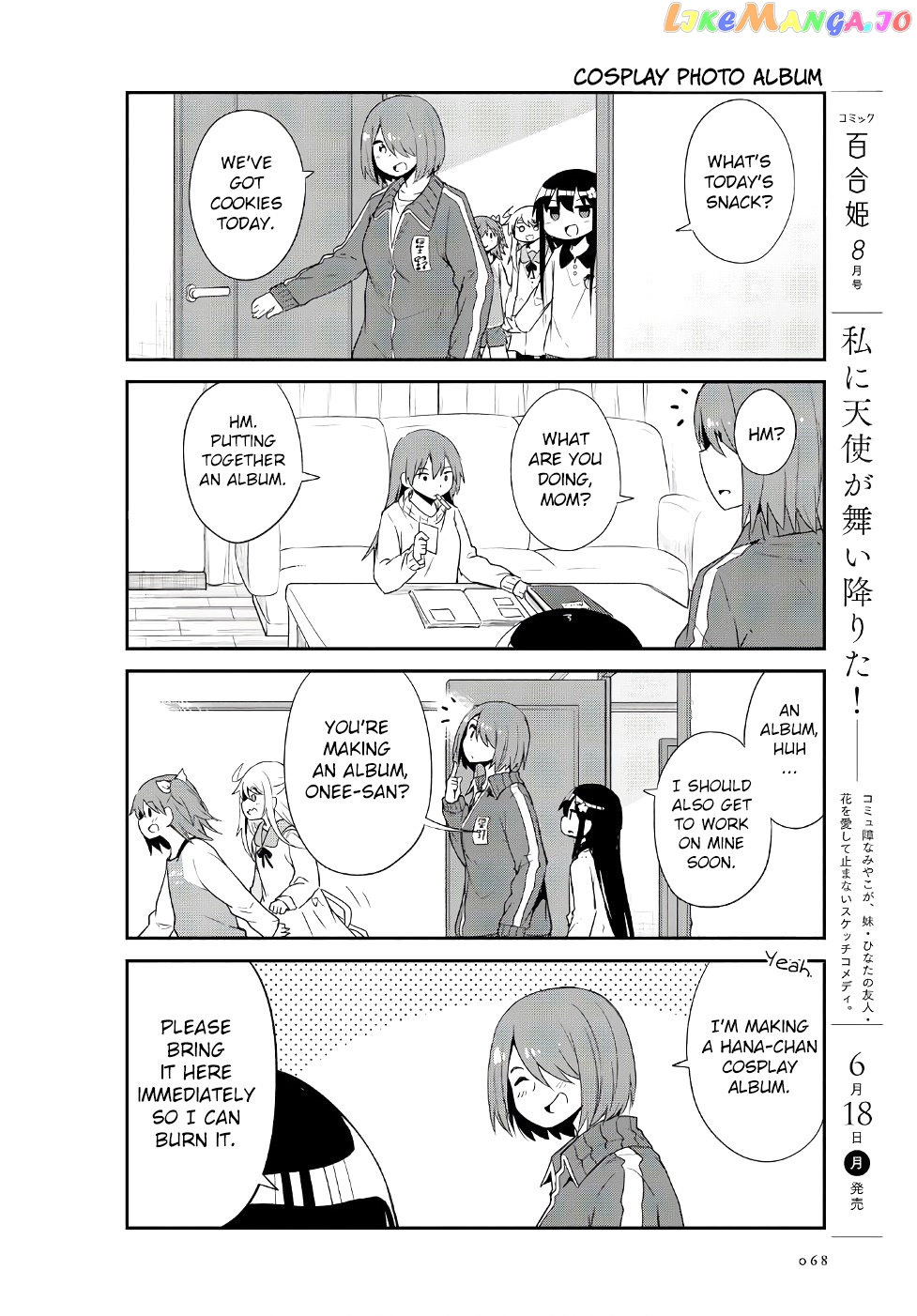 Watashi Ni Tenshi Ga Maiorita! chapter 30 - page 2