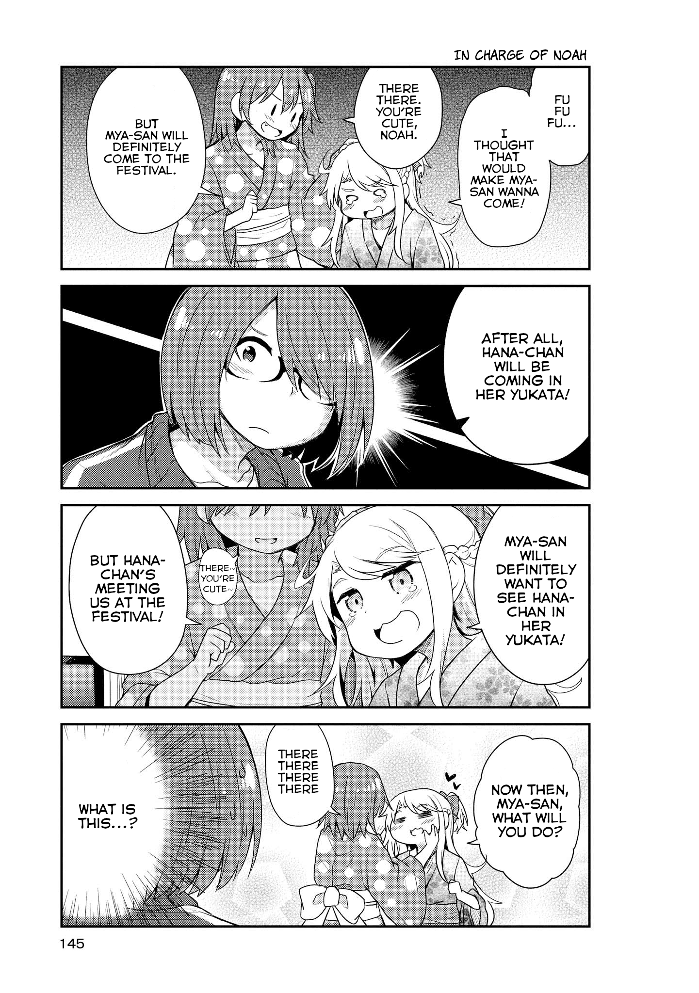 Watashi Ni Tenshi Ga Maiorita! chapter 10 - page 3
