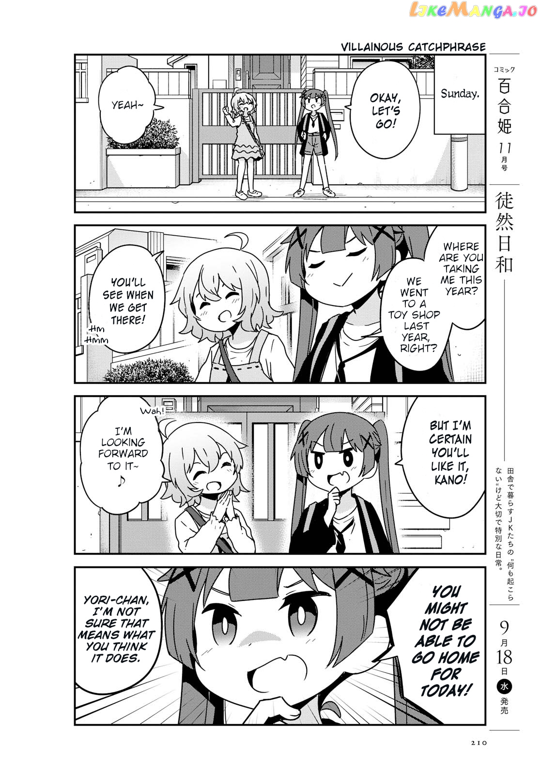 Watashi Ni Tenshi Ga Maiorita! chapter 54 - page 2