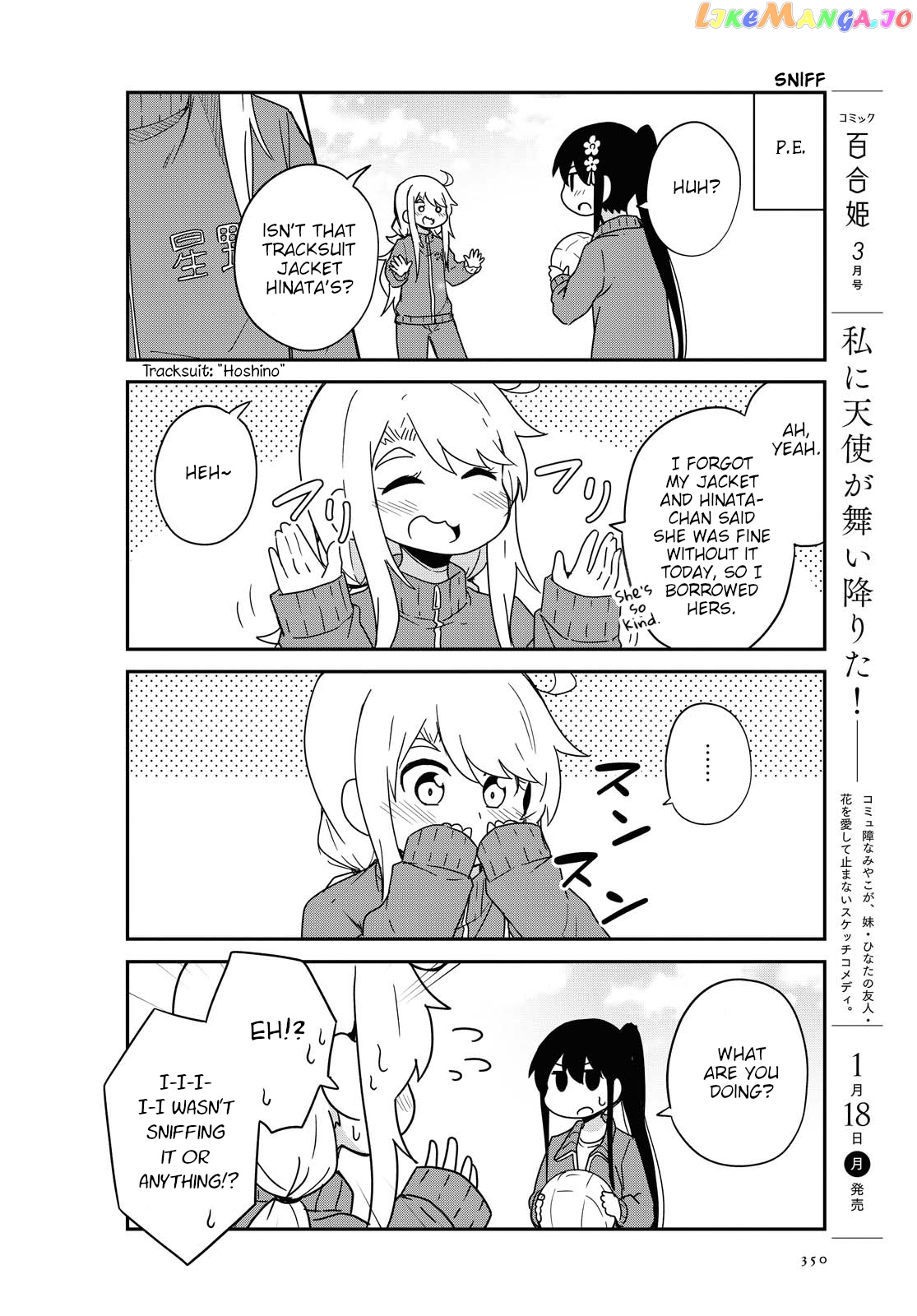 Watashi Ni Tenshi Ga Maiorita! chapter 76 - page 2