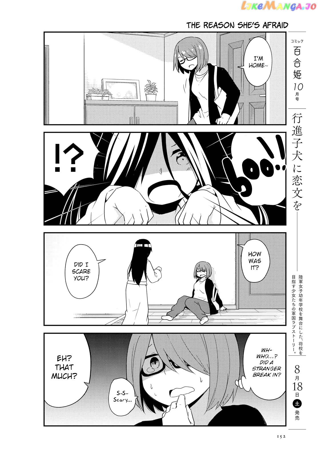 Watashi Ni Tenshi Ga Maiorita! chapter 34.5 - page 2