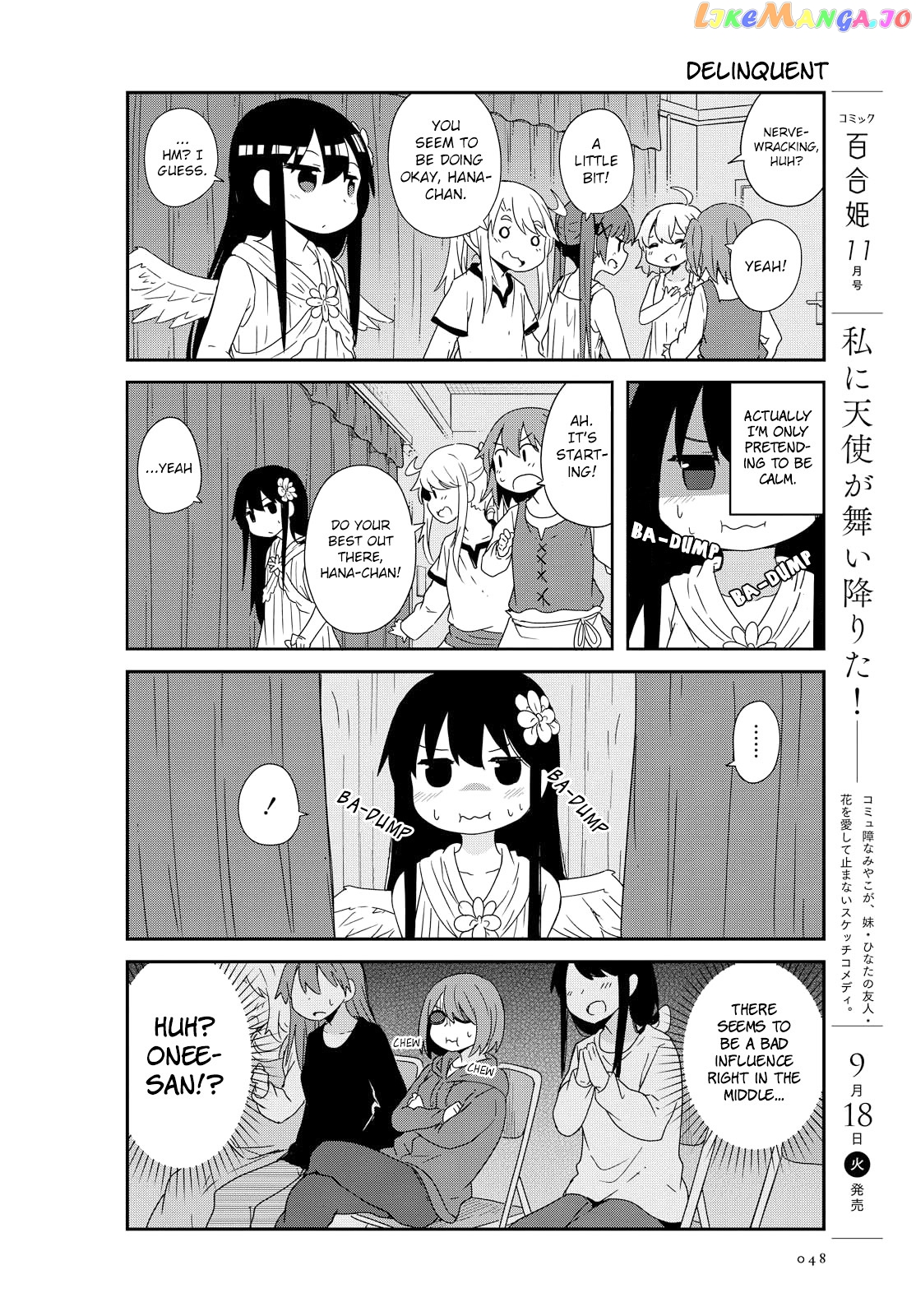 Watashi Ni Tenshi Ga Maiorita! chapter 36 - page 2