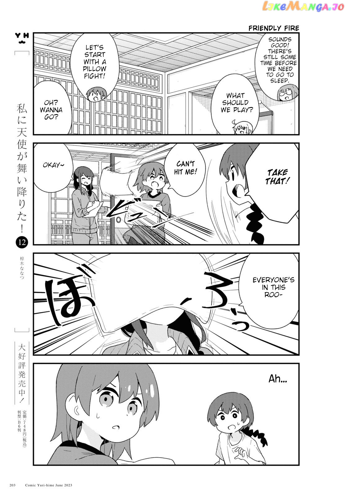 Watashi Ni Tenshi Ga Maiorita! chapter 106 - page 3