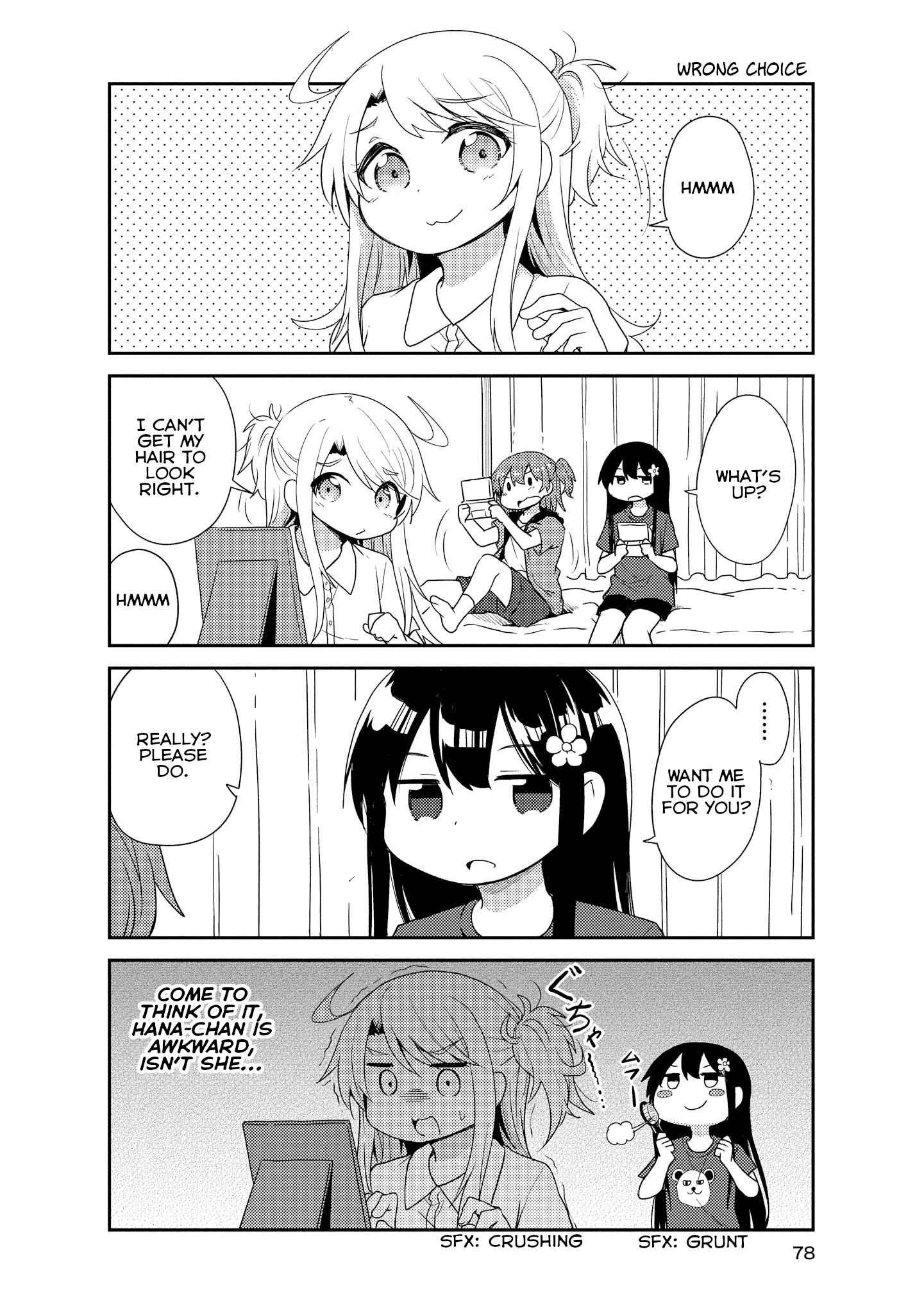Watashi Ni Tenshi Ga Maiorita! chapter 16 - page 2