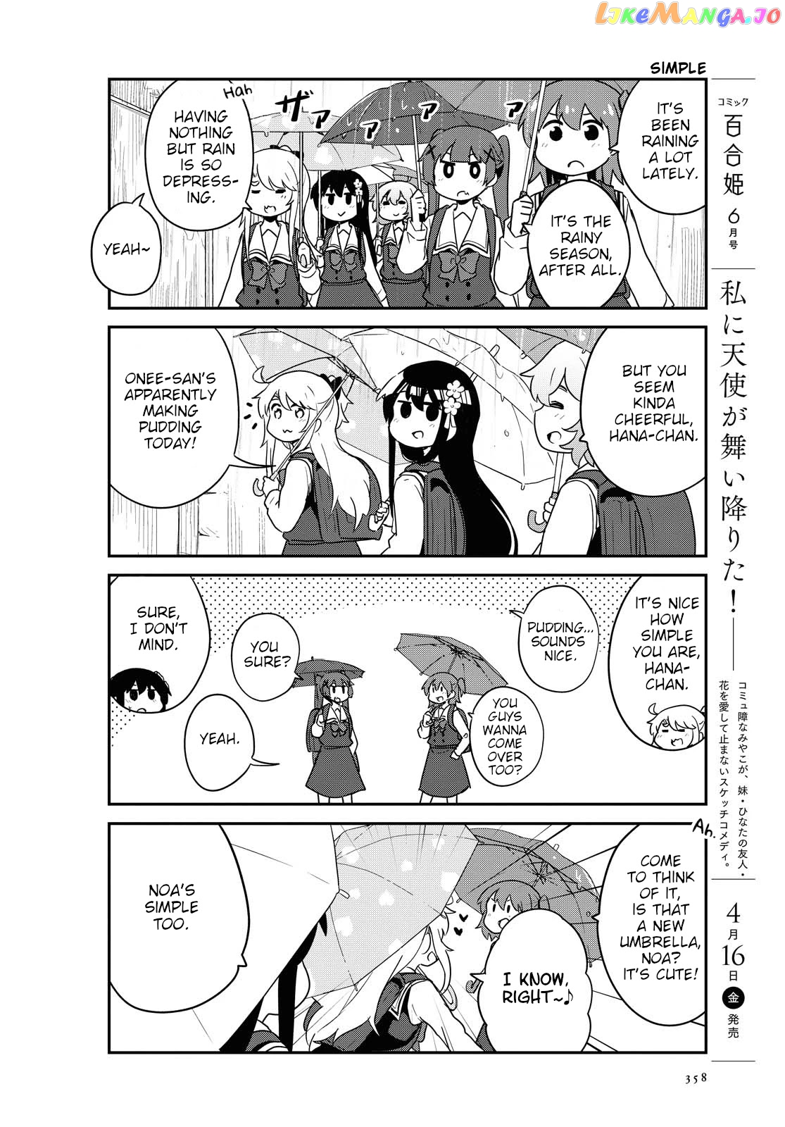 Watashi Ni Tenshi Ga Maiorita! chapter 79 - page 2