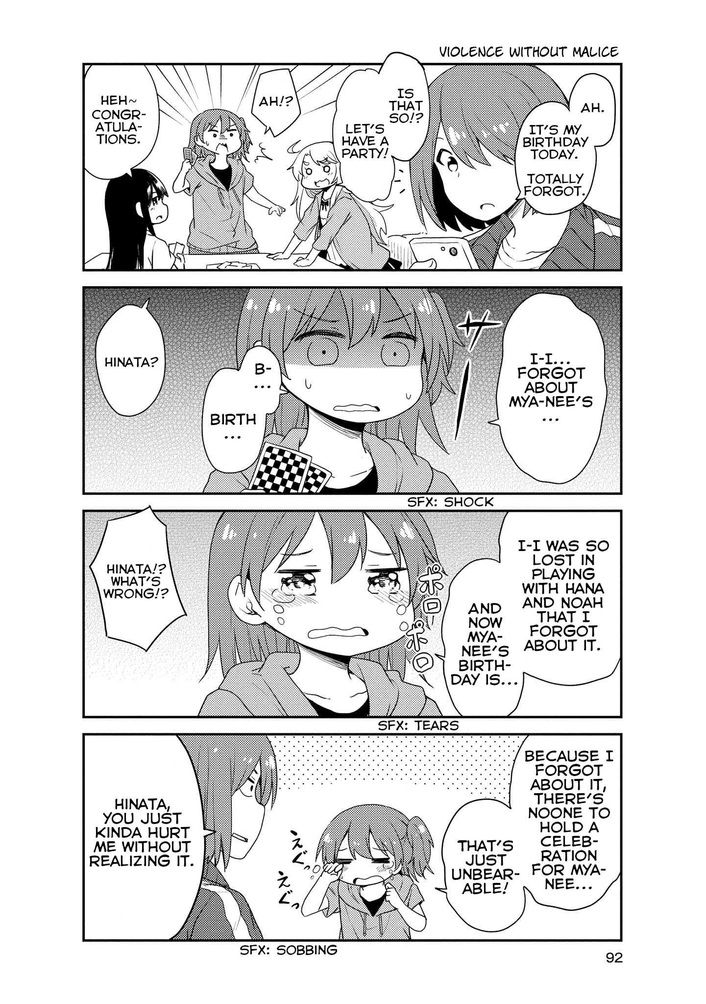 Watashi Ni Tenshi Ga Maiorita! chapter 17 - page 2