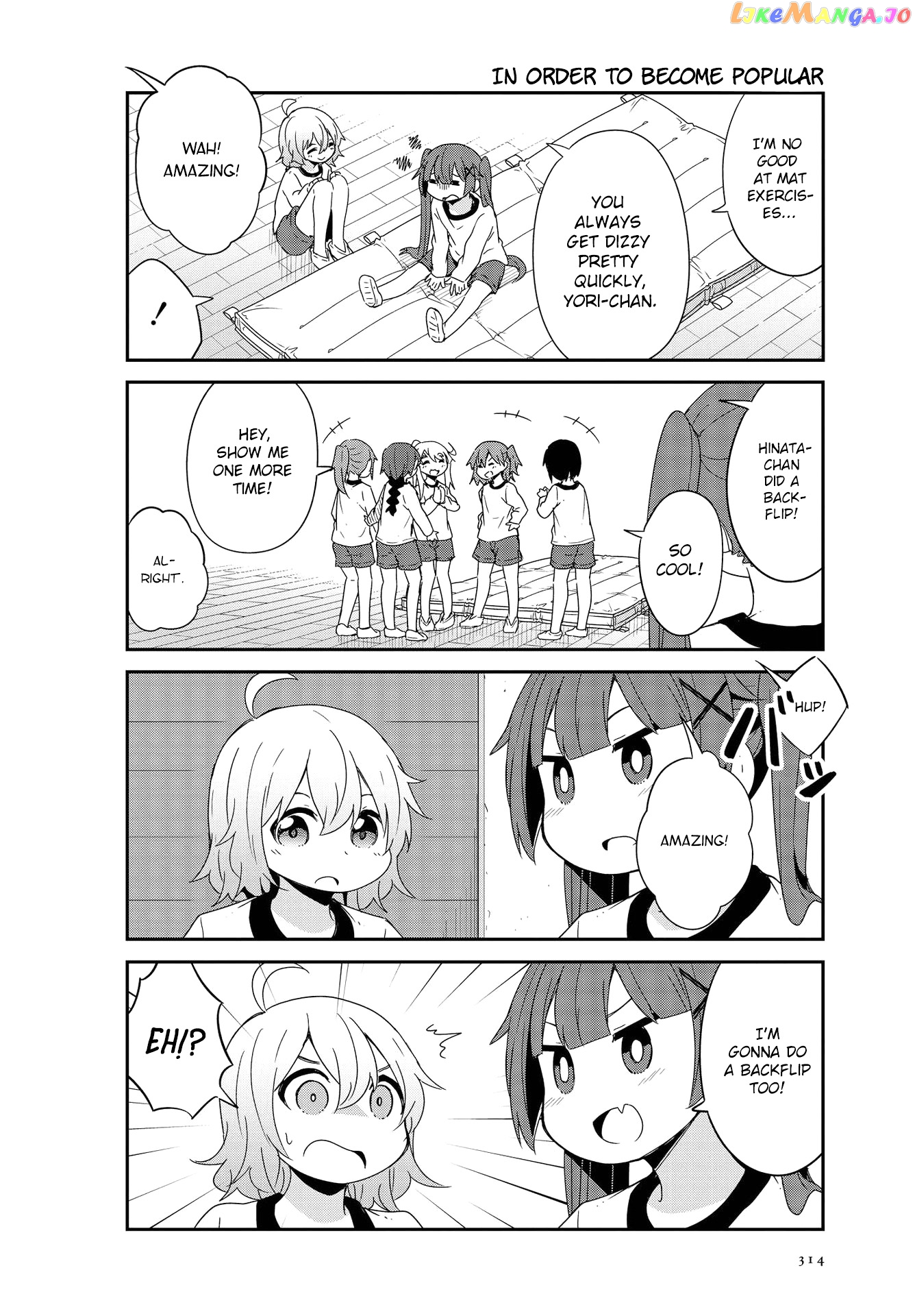 Watashi Ni Tenshi Ga Maiorita! chapter 38 - page 2