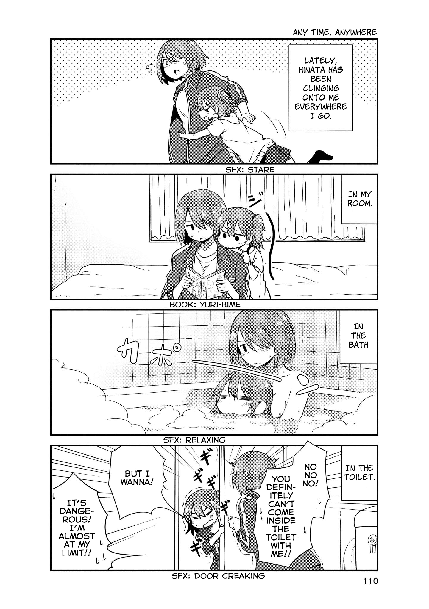 Watashi Ni Tenshi Ga Maiorita! chapter 18 - page 2