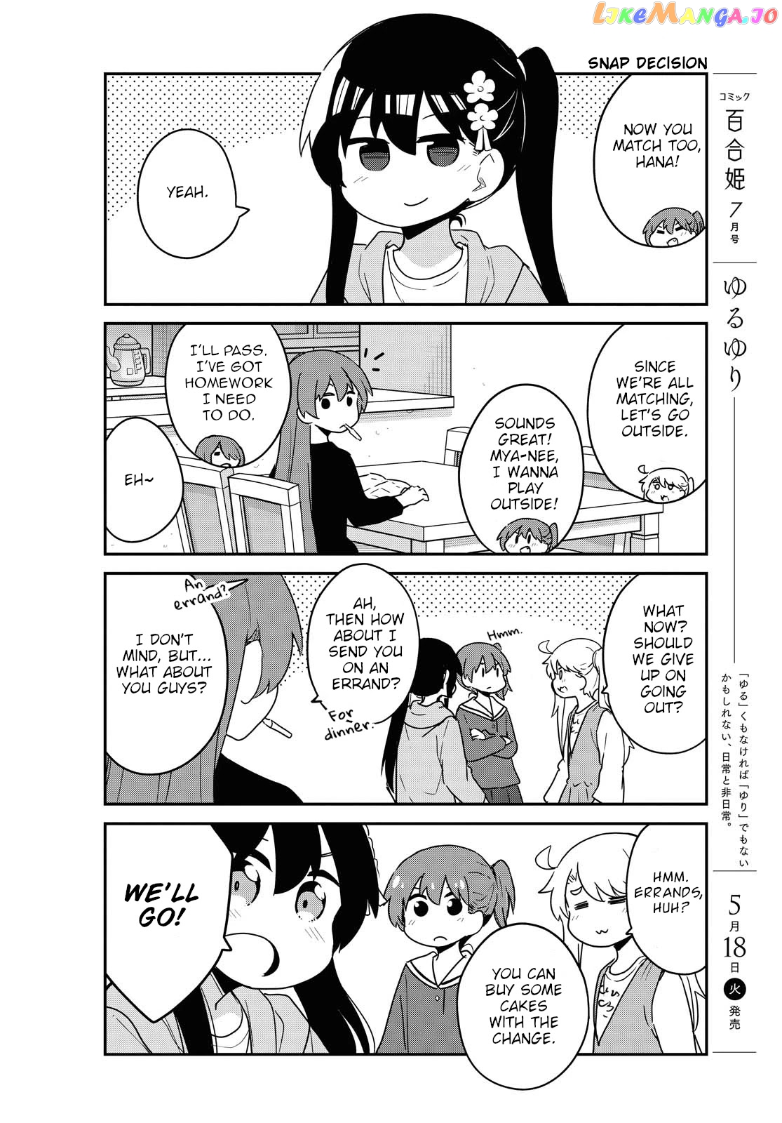 Watashi Ni Tenshi Ga Maiorita! chapter 81 - page 4