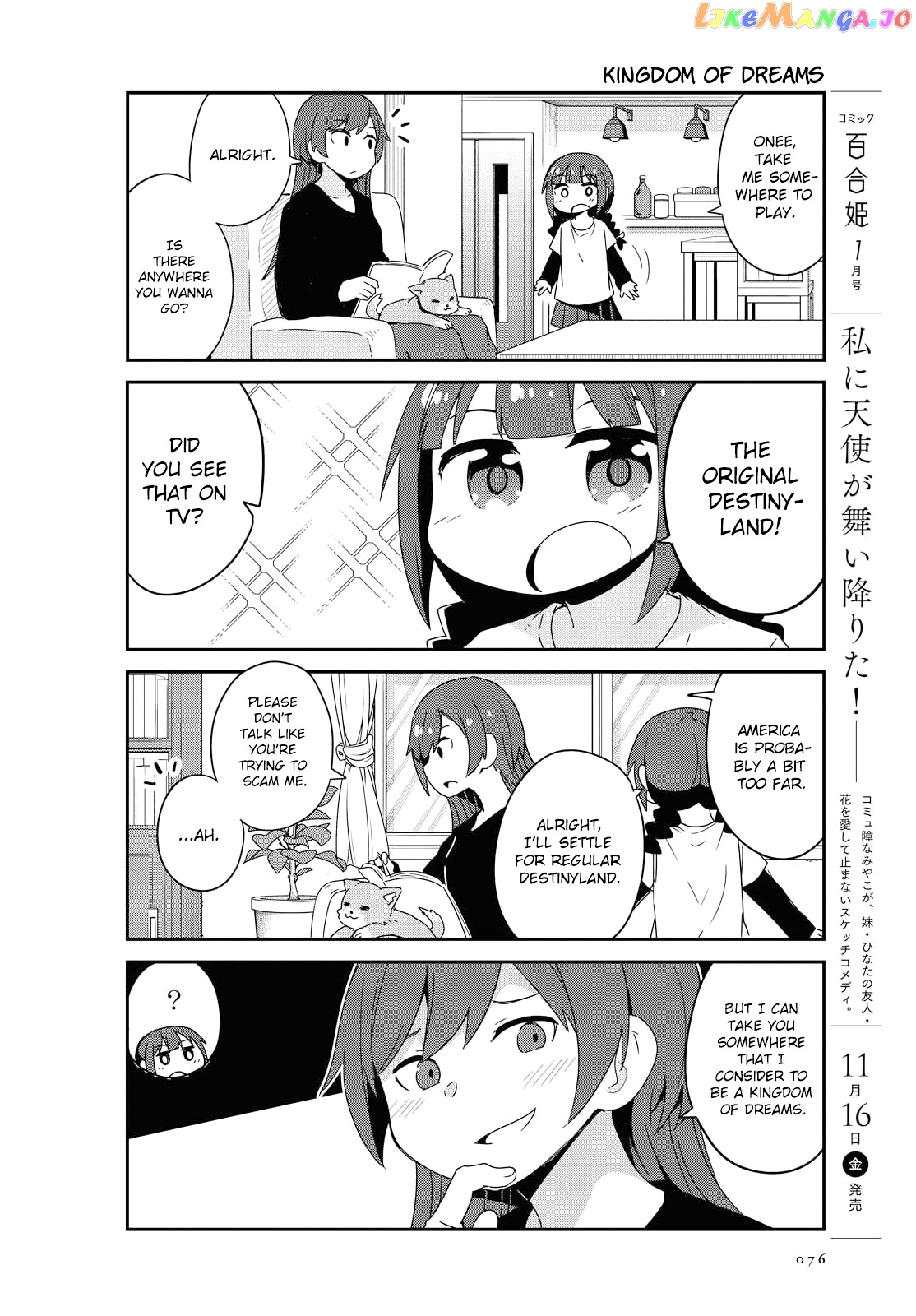 Watashi Ni Tenshi Ga Maiorita! chapter 39 - page 2