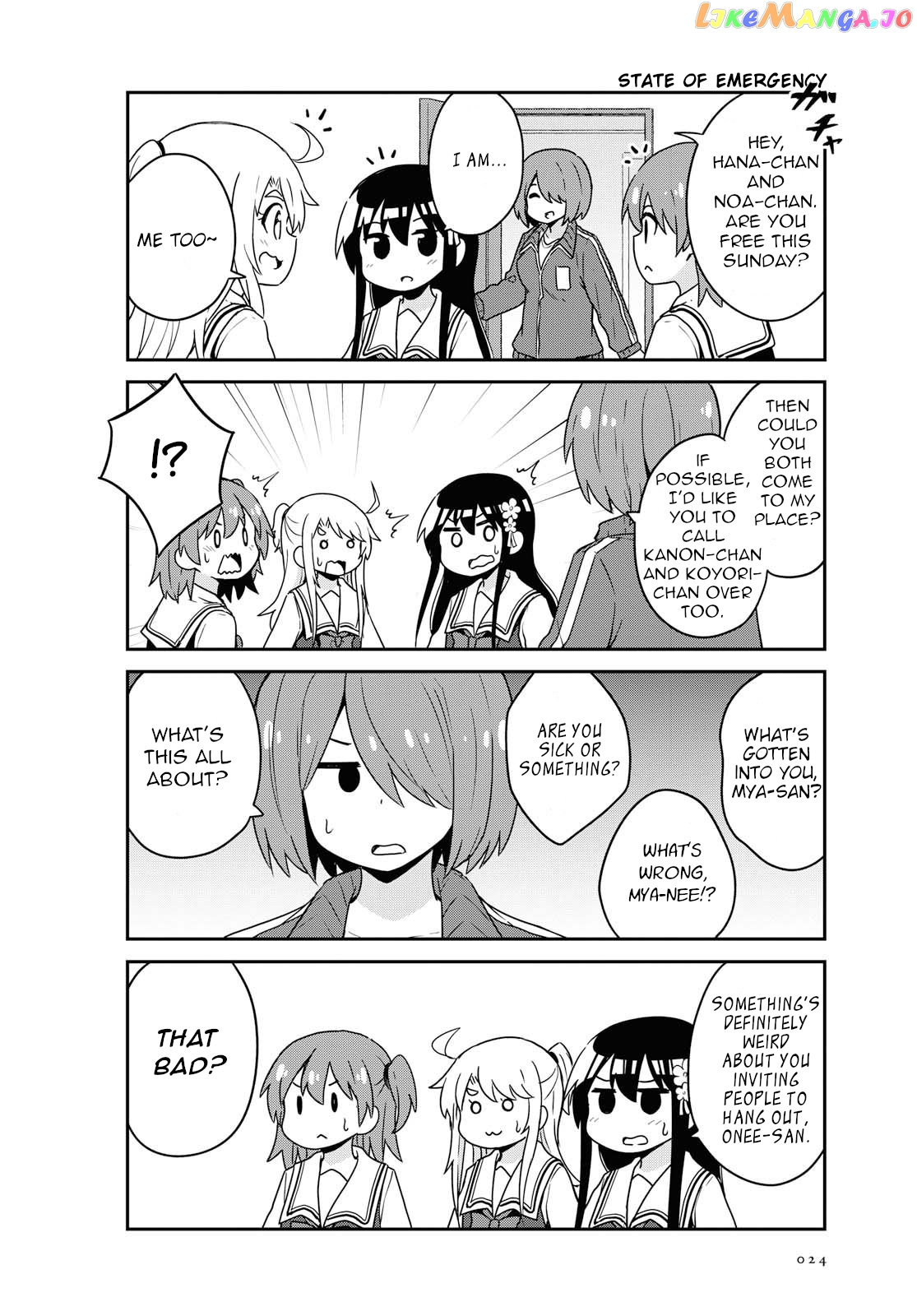 Watashi Ni Tenshi Ga Maiorita! chapter 62 - page 2