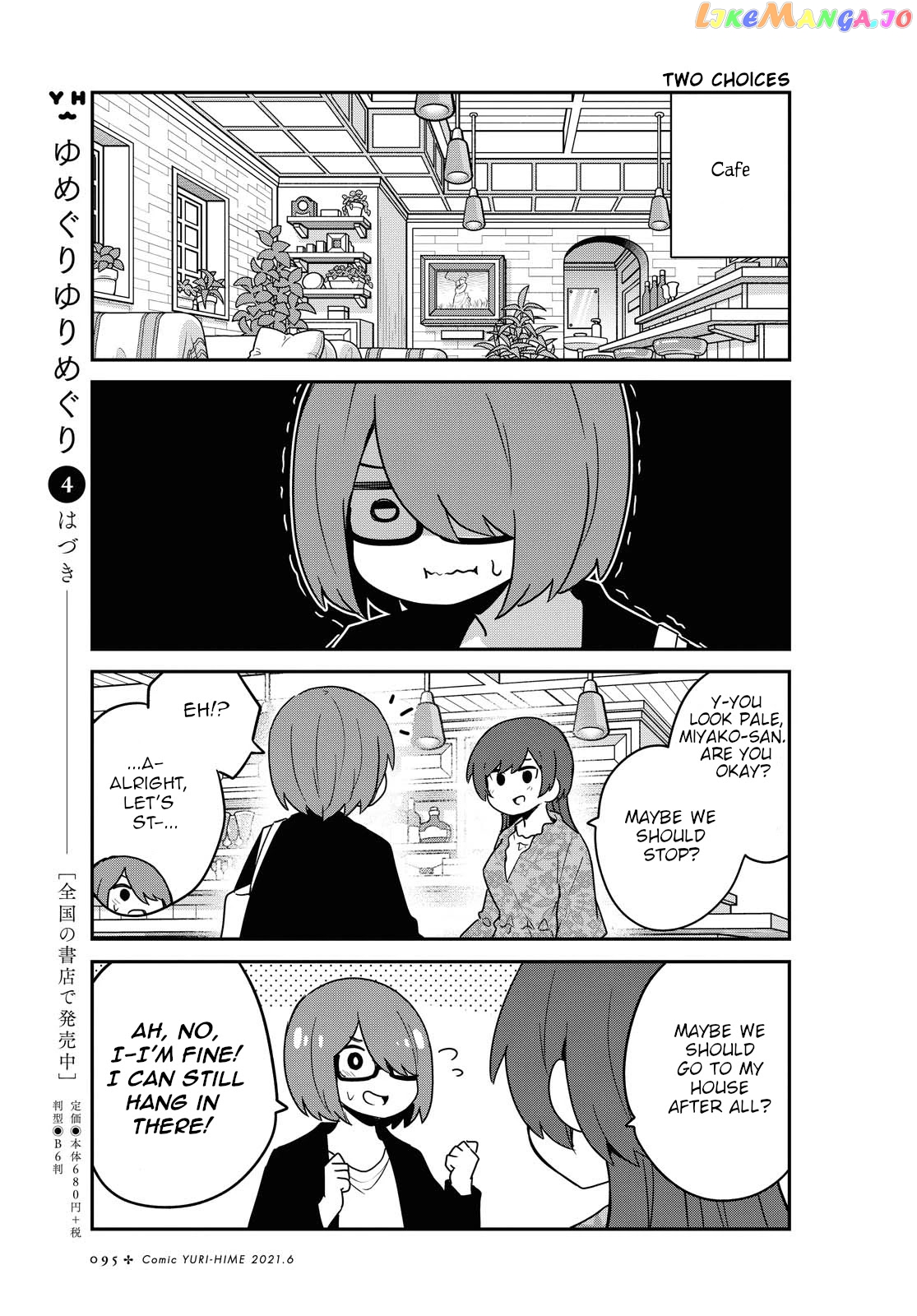 Watashi Ni Tenshi Ga Maiorita! chapter 82 - page 7