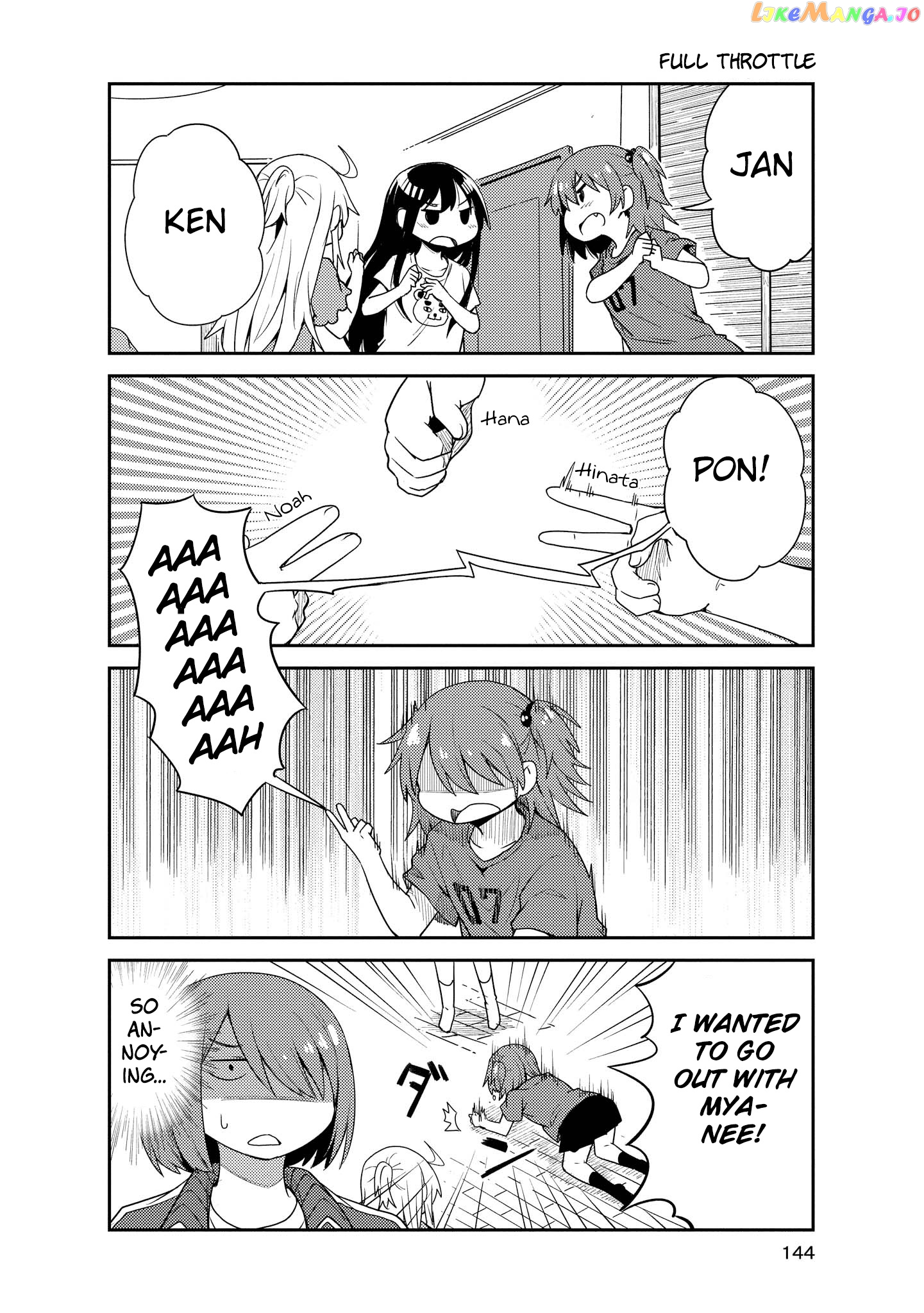 Watashi Ni Tenshi Ga Maiorita! chapter 20 - page 4
