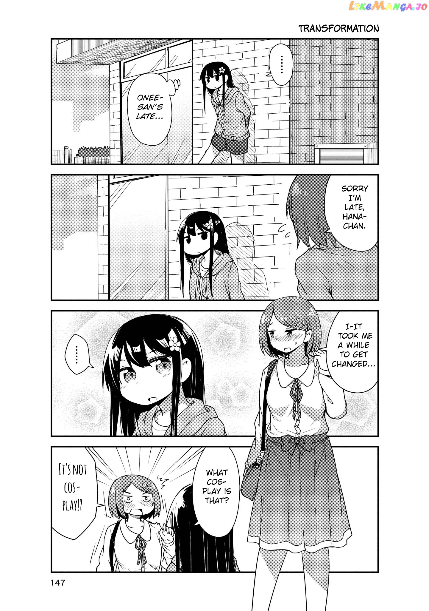 Watashi Ni Tenshi Ga Maiorita! chapter 20 - page 7