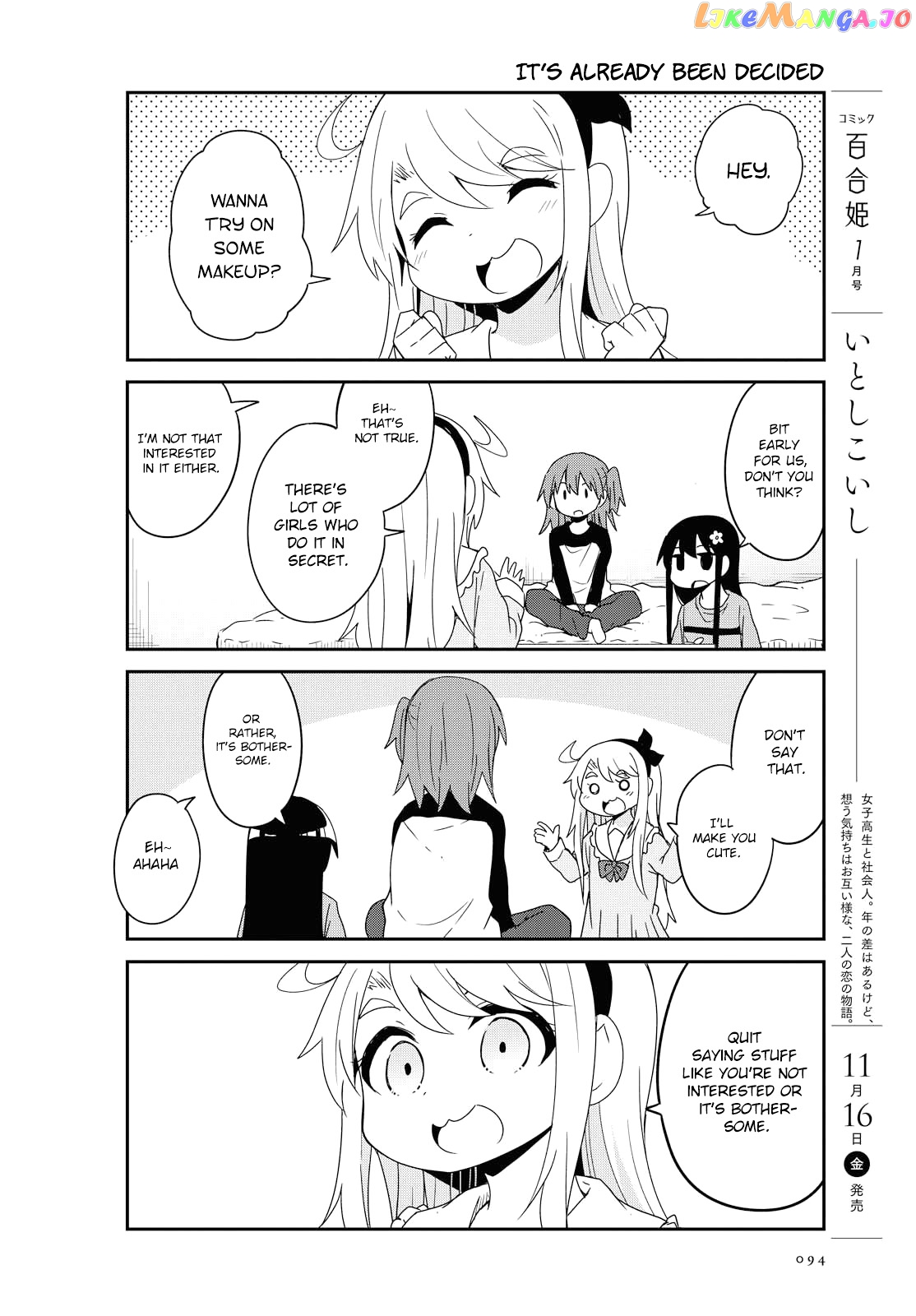 Watashi Ni Tenshi Ga Maiorita! chapter 40 - page 2