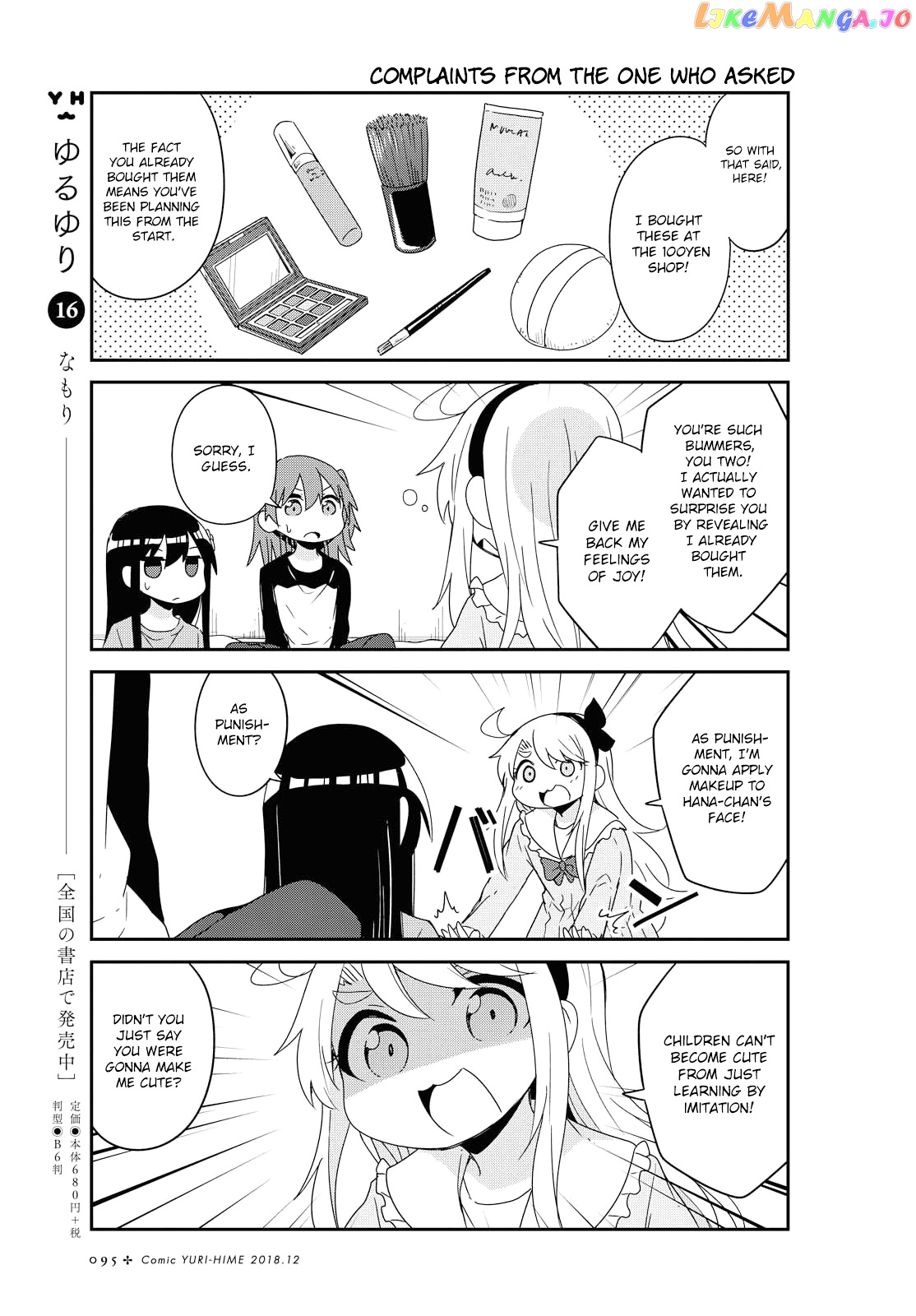 Watashi Ni Tenshi Ga Maiorita! chapter 40 - page 3
