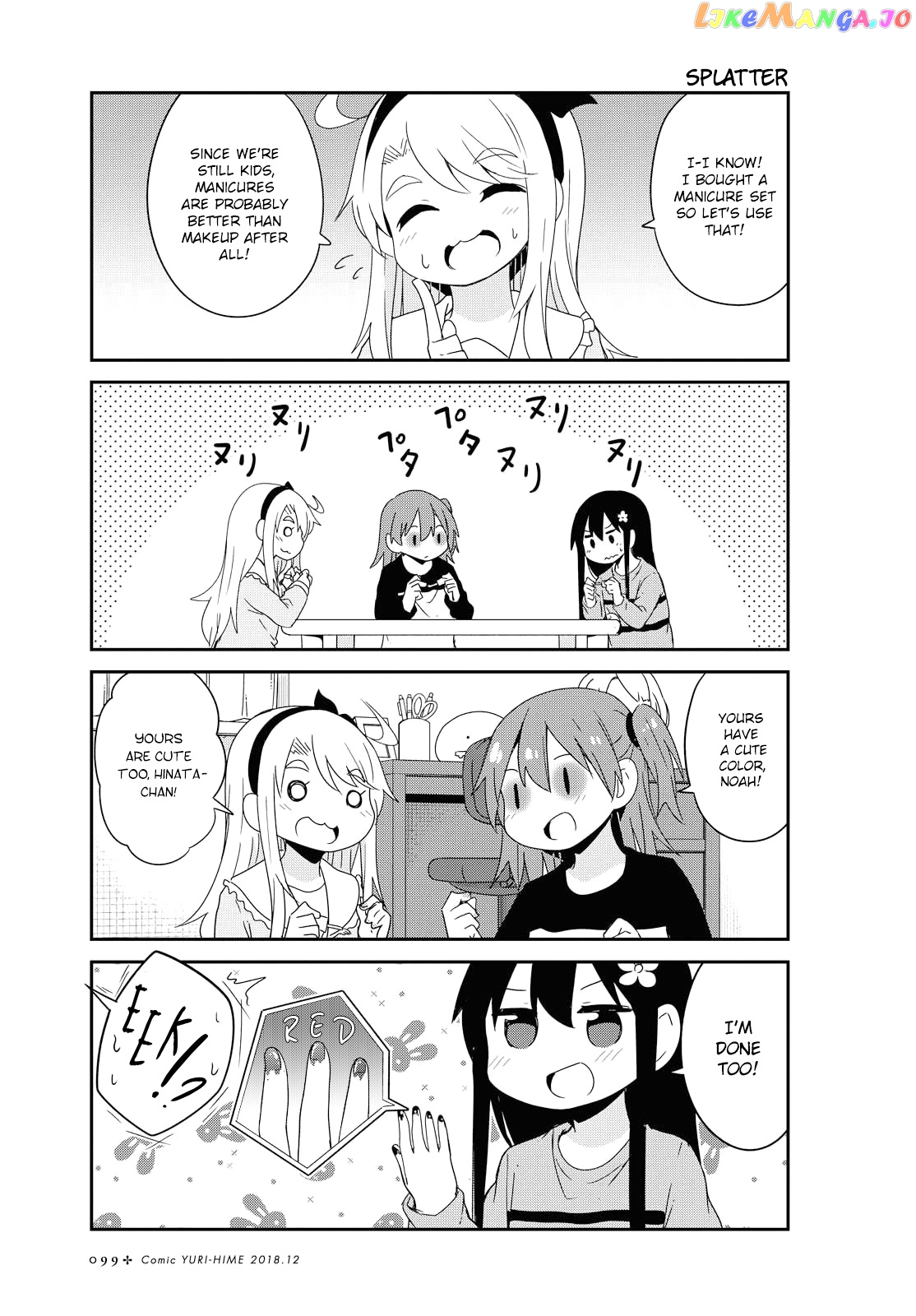 Watashi Ni Tenshi Ga Maiorita! chapter 40 - page 7