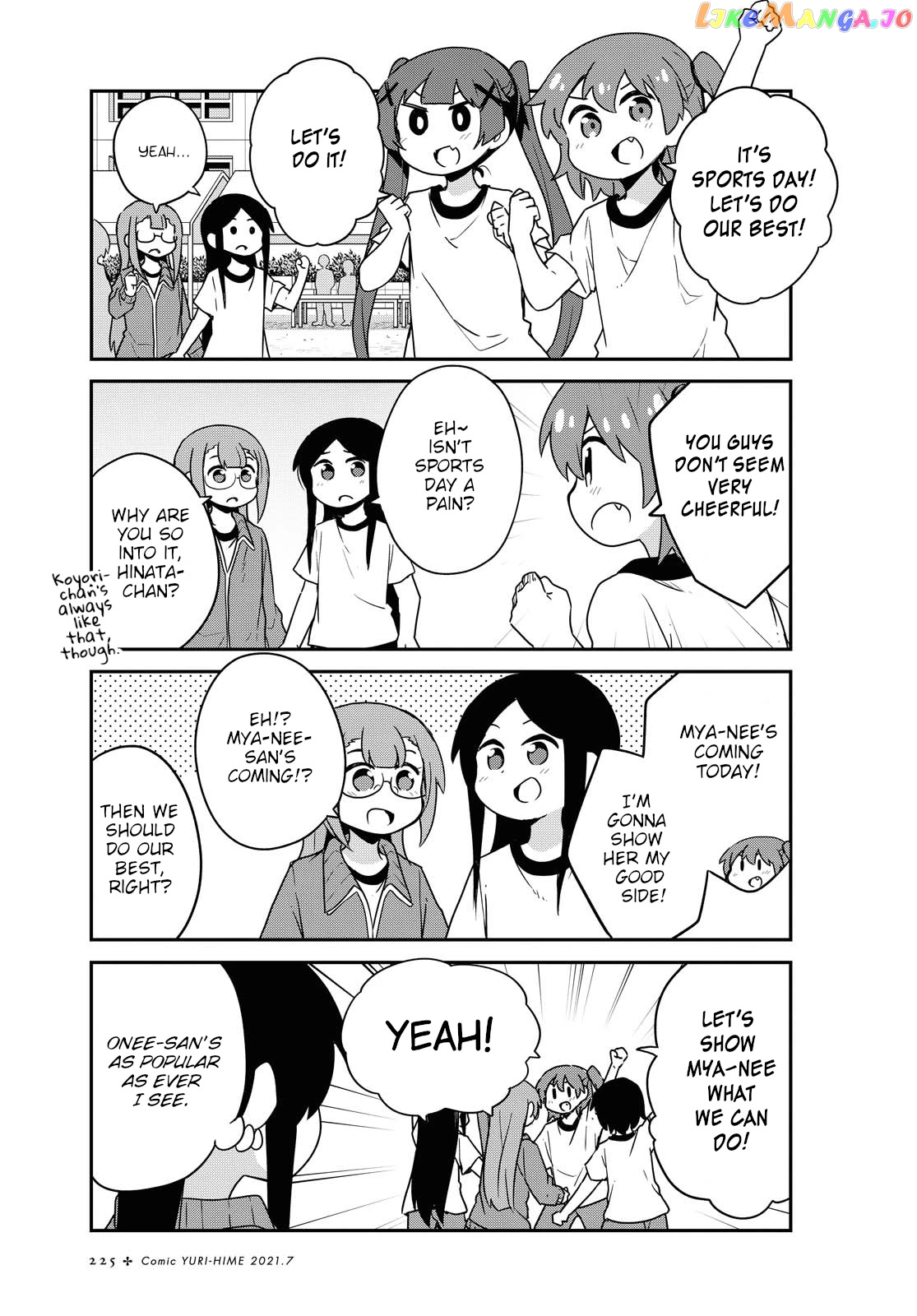 Watashi Ni Tenshi Ga Maiorita! chapter 83 - page 1