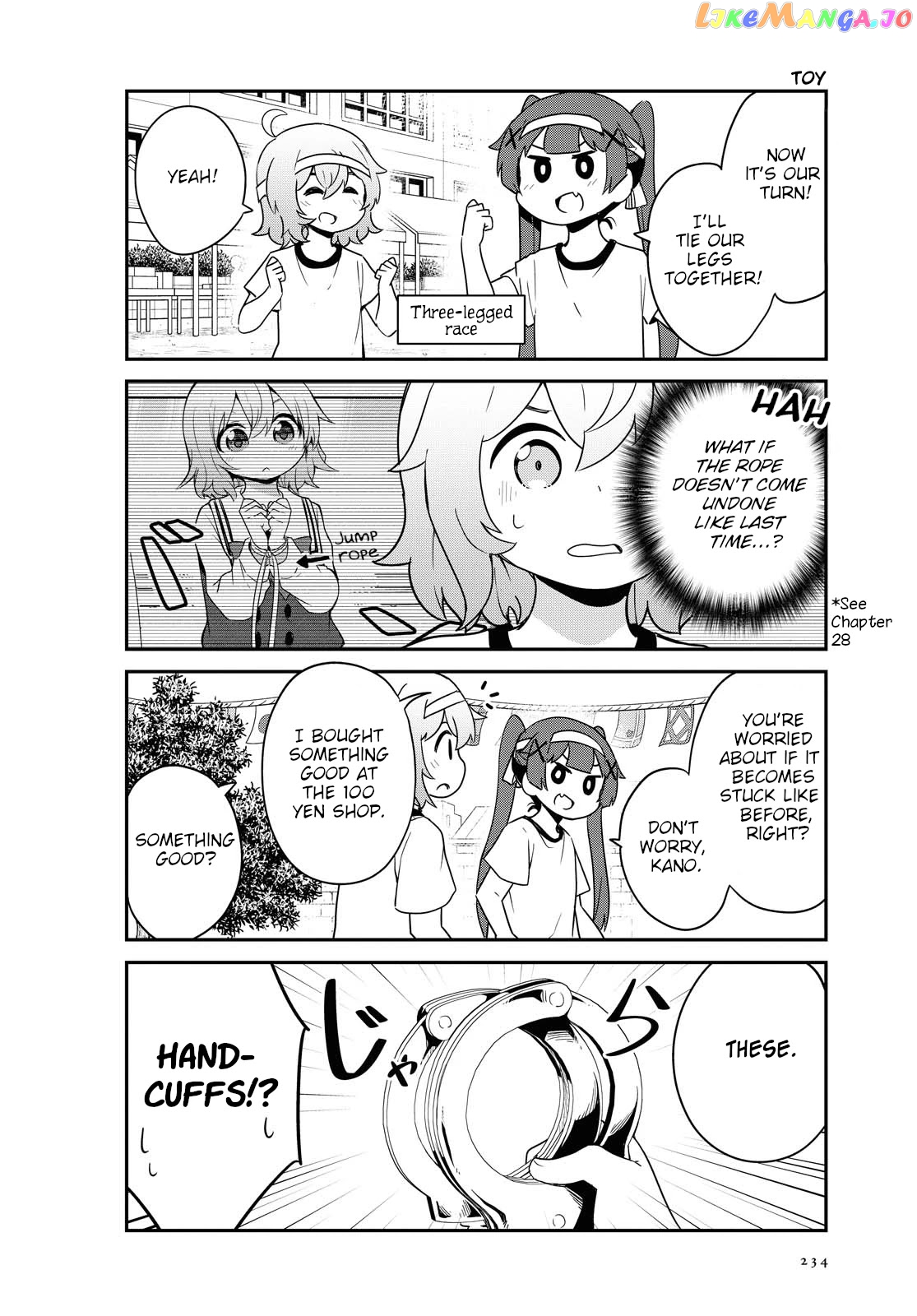 Watashi Ni Tenshi Ga Maiorita! chapter 83 - page 10