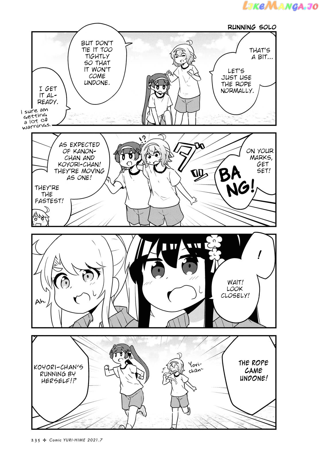 Watashi Ni Tenshi Ga Maiorita! chapter 83 - page 11