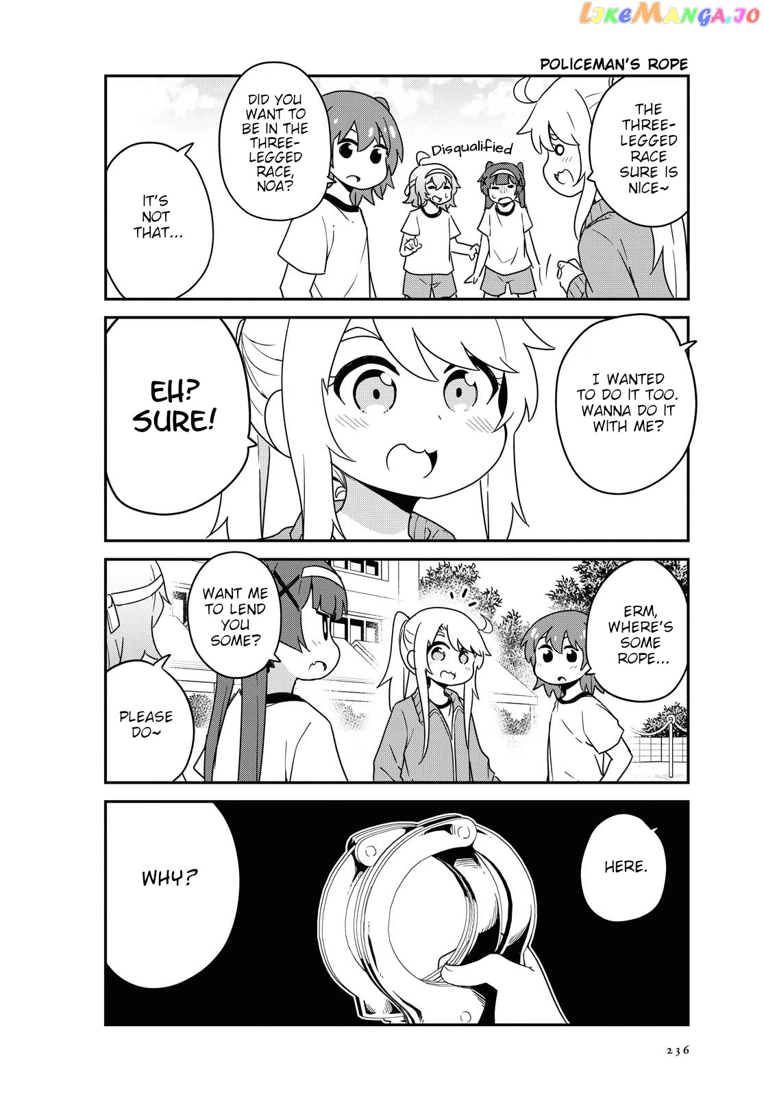 Watashi Ni Tenshi Ga Maiorita! chapter 83 - page 12