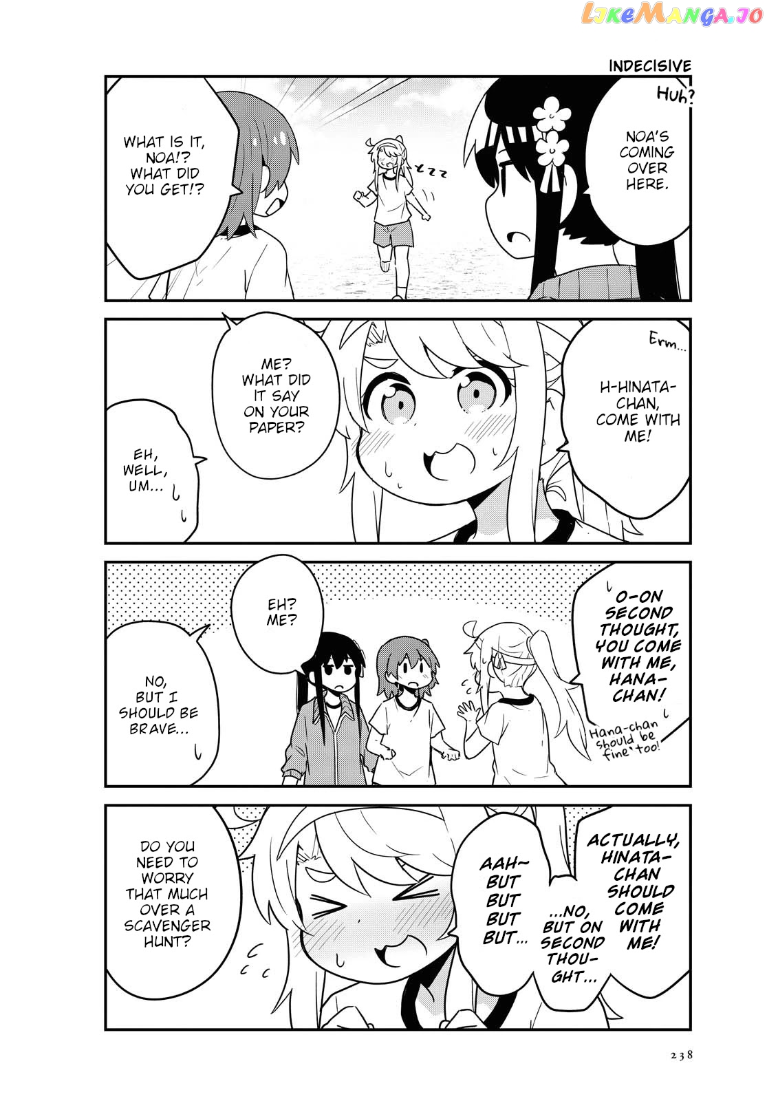 Watashi Ni Tenshi Ga Maiorita! chapter 83 - page 14