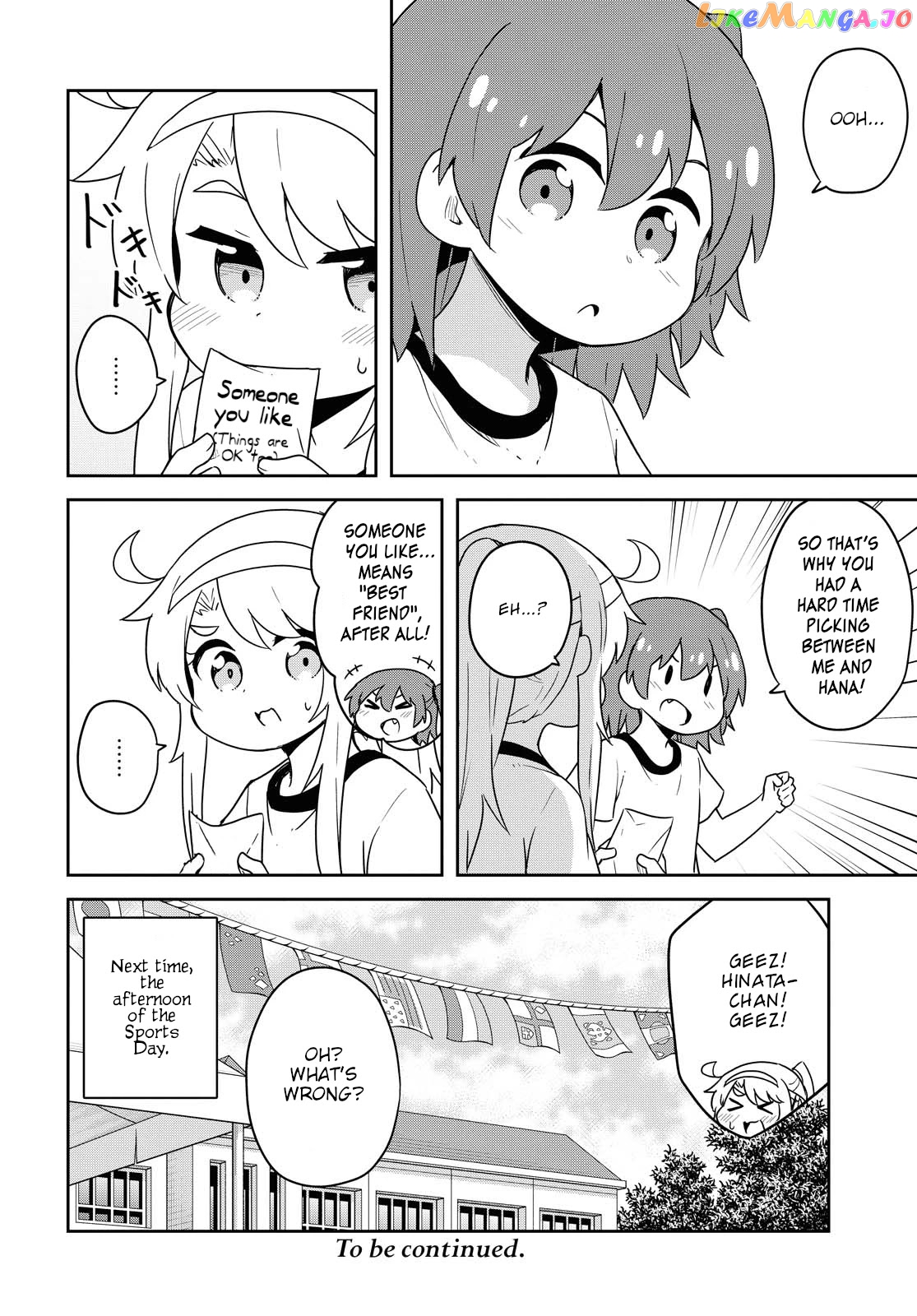 Watashi Ni Tenshi Ga Maiorita! chapter 83 - page 16