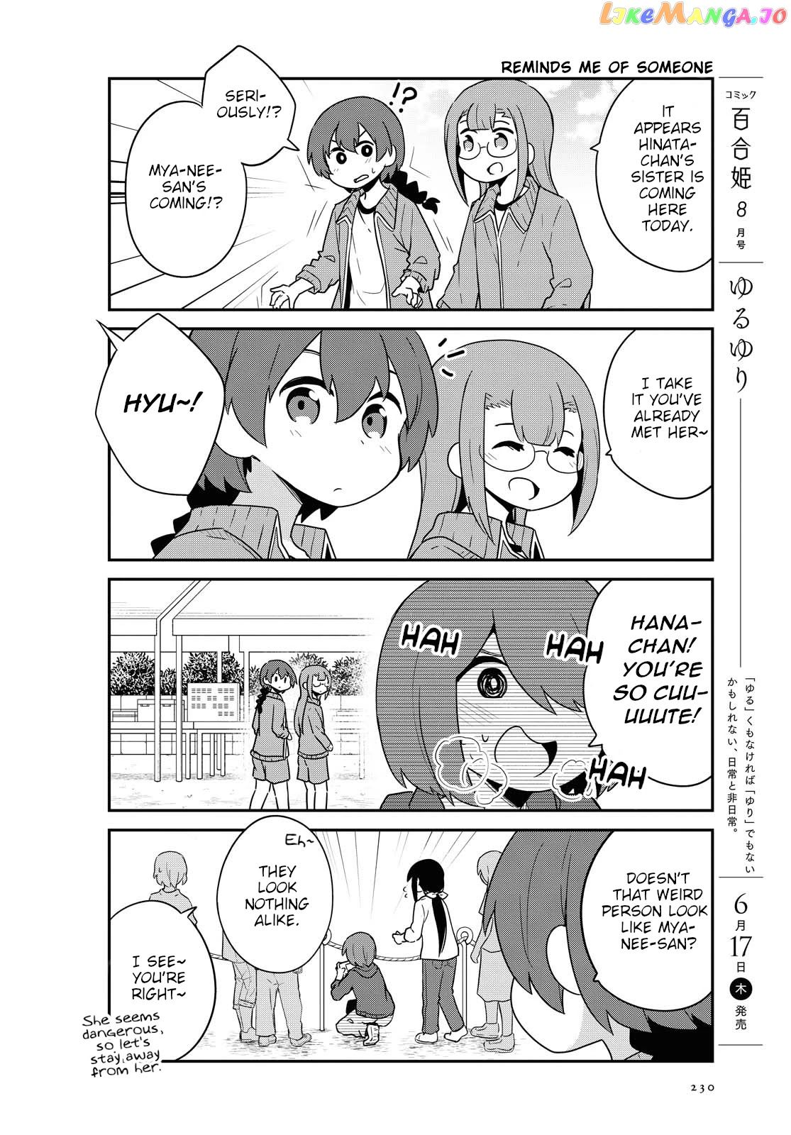 Watashi Ni Tenshi Ga Maiorita! chapter 83 - page 6