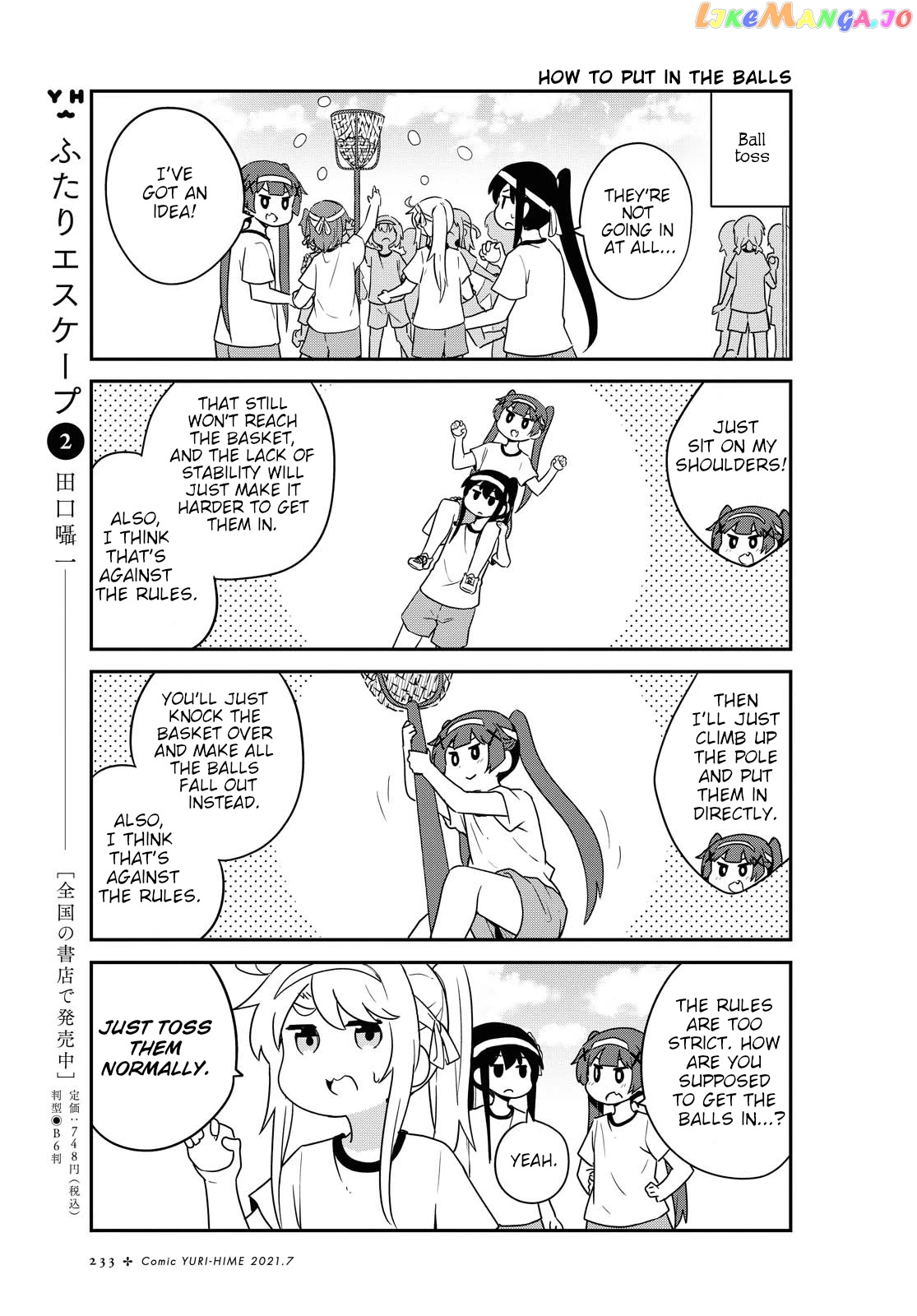 Watashi Ni Tenshi Ga Maiorita! chapter 83 - page 9
