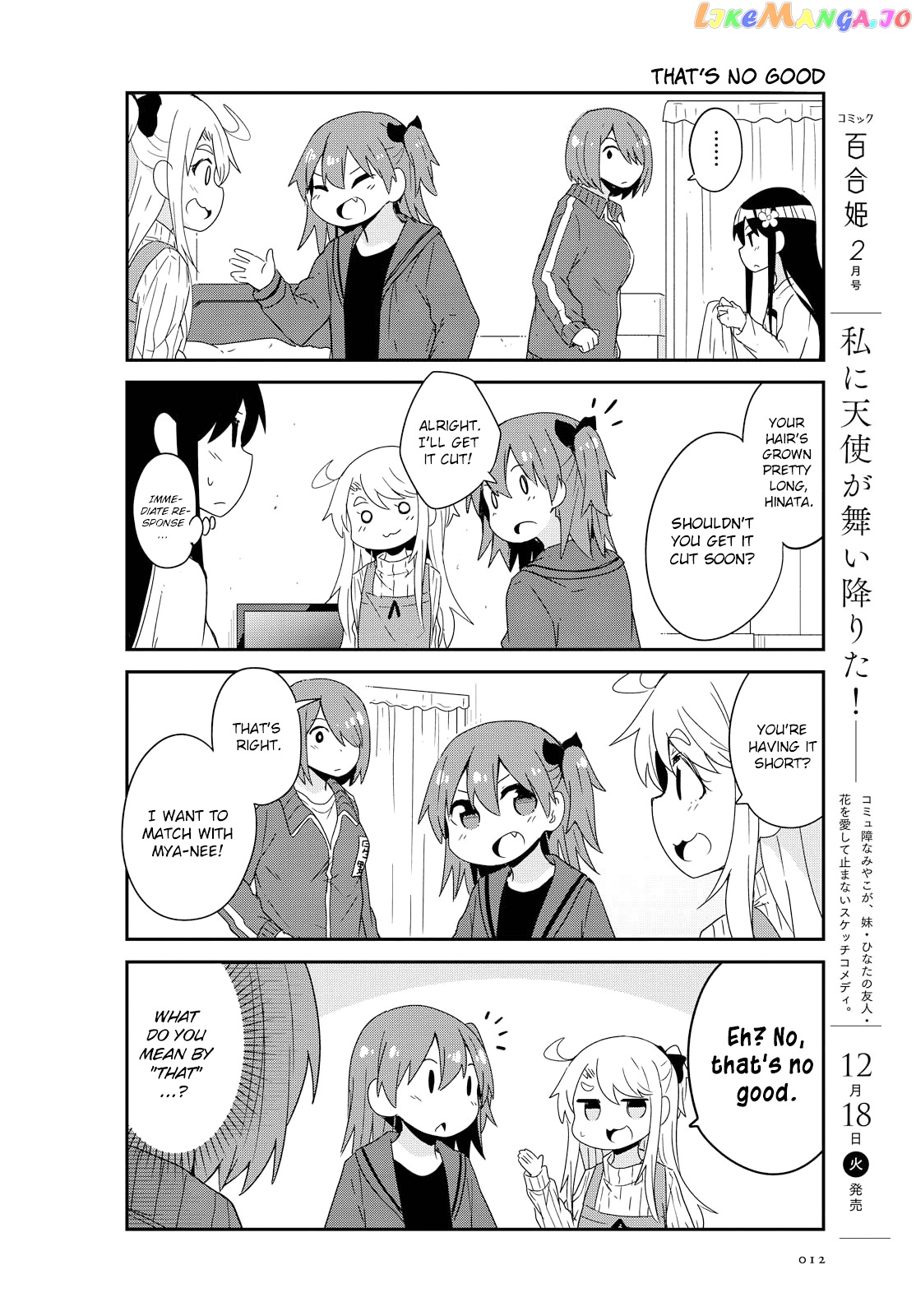Watashi Ni Tenshi Ga Maiorita! chapter 41 - page 2