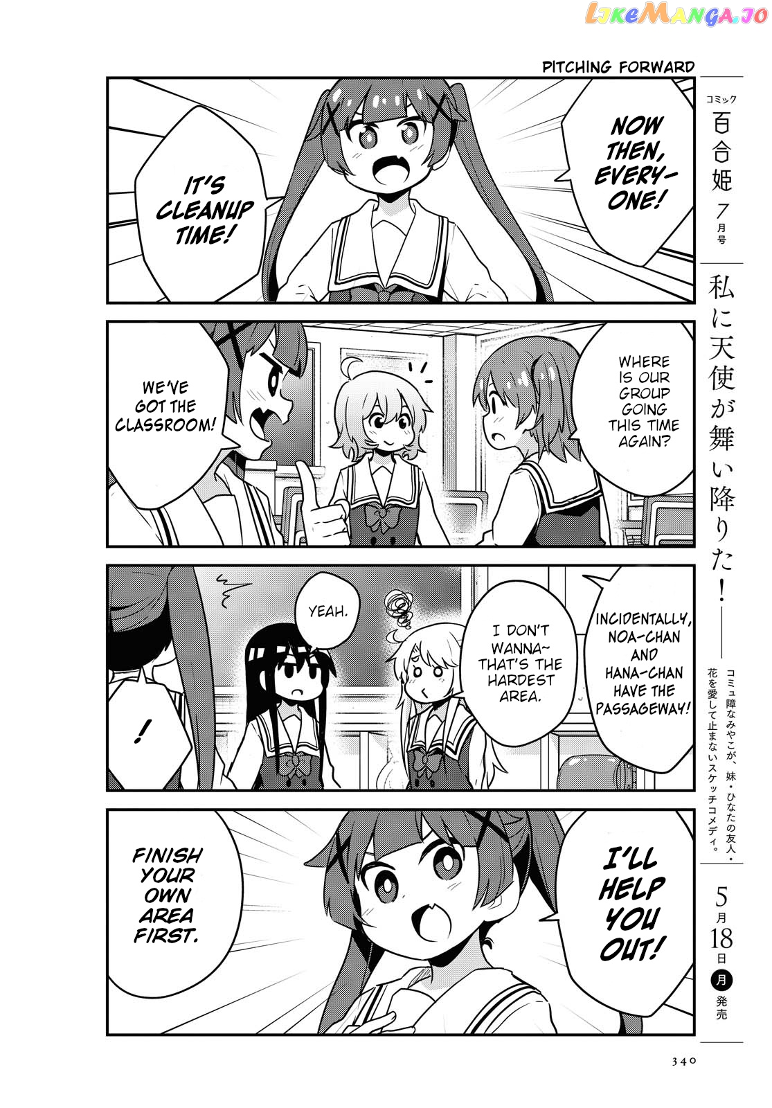 Watashi Ni Tenshi Ga Maiorita! chapter 64 - page 2