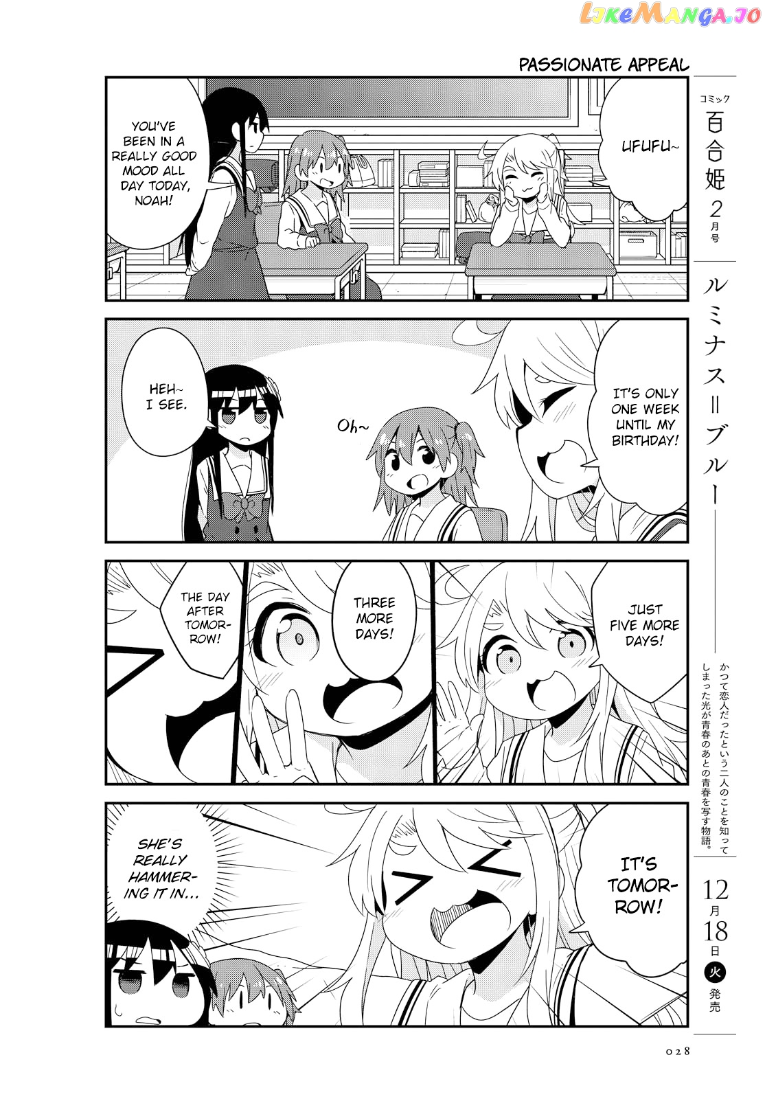 Watashi Ni Tenshi Ga Maiorita! chapter 42 - page 2