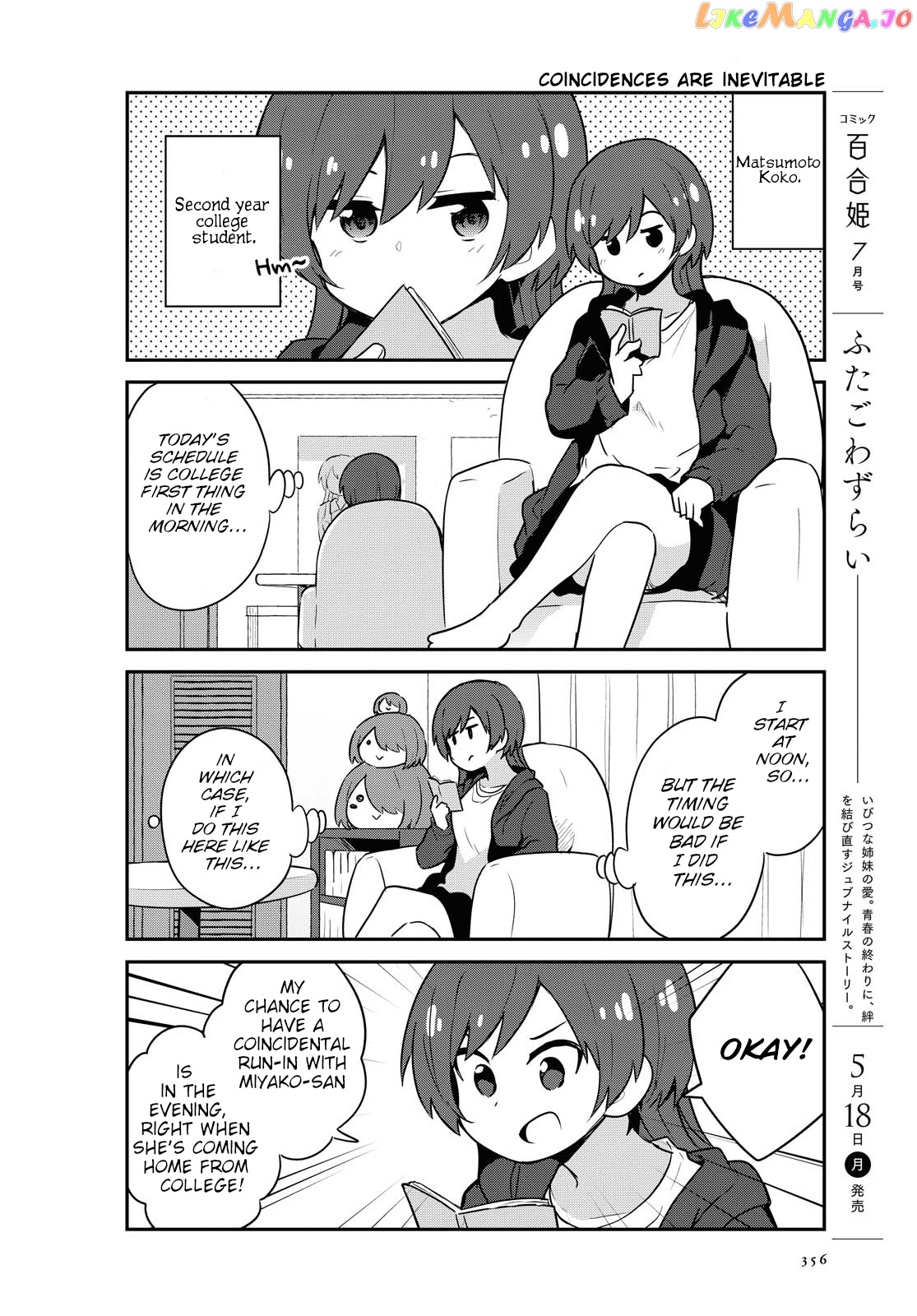 Watashi Ni Tenshi Ga Maiorita! chapter 65 - page 2