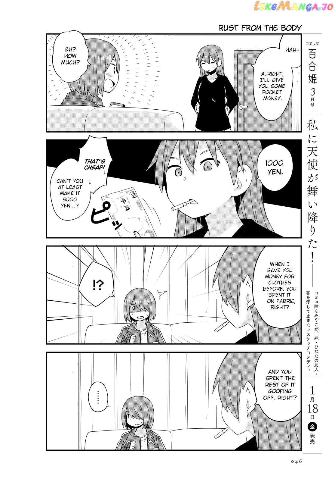 Watashi Ni Tenshi Ga Maiorita! chapter 43 - page 2