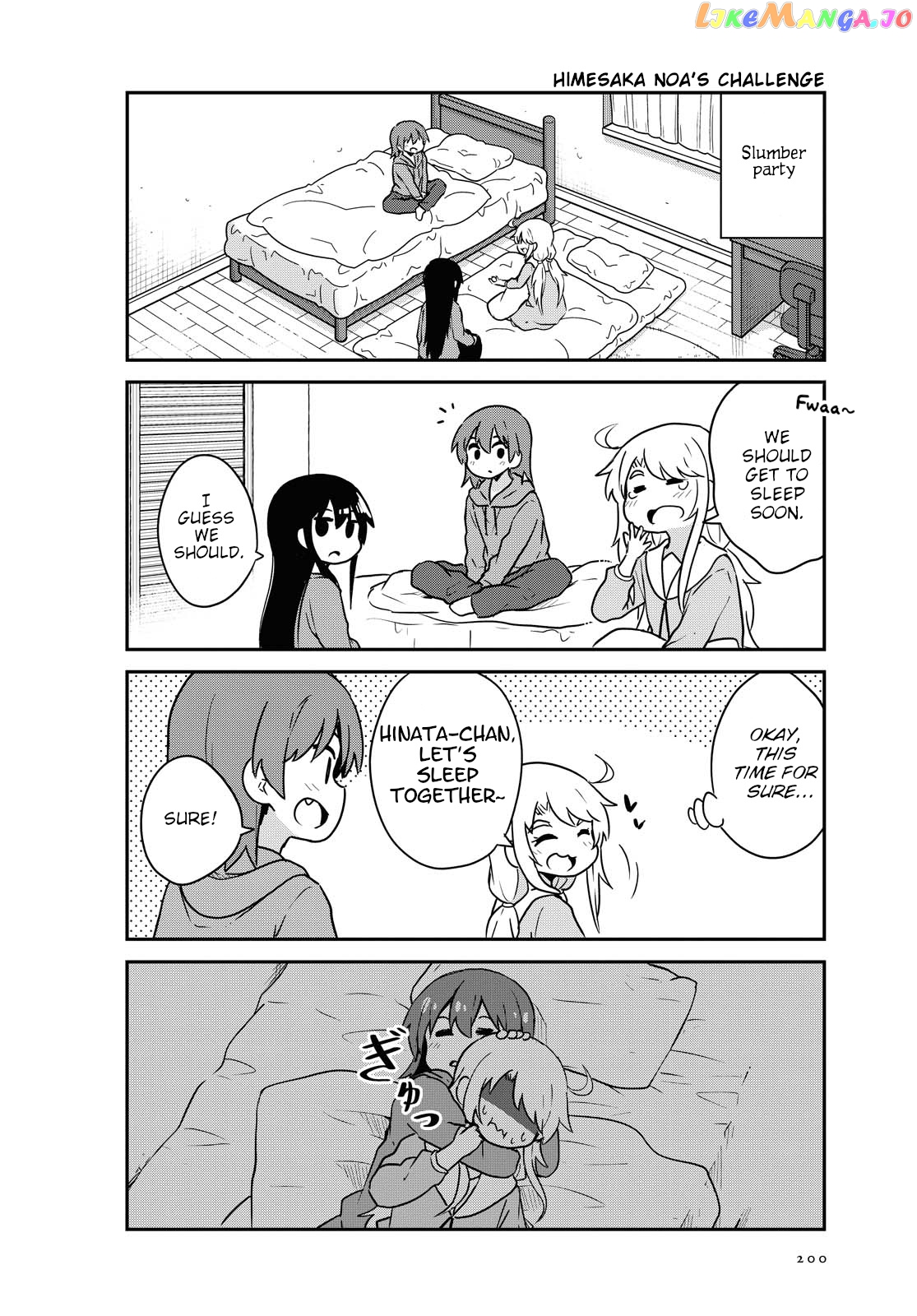 Watashi Ni Tenshi Ga Maiorita! chapter 66 - page 2