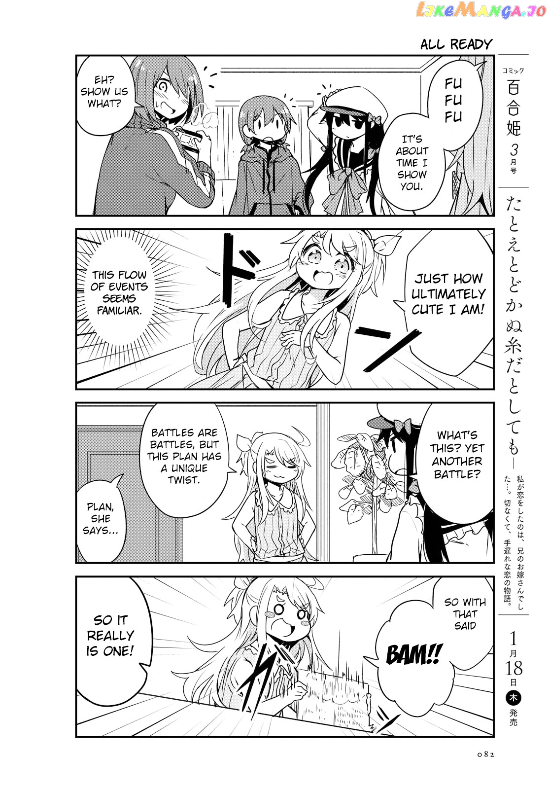 Watashi Ni Tenshi Ga Maiorita! chapter 23 - page 2