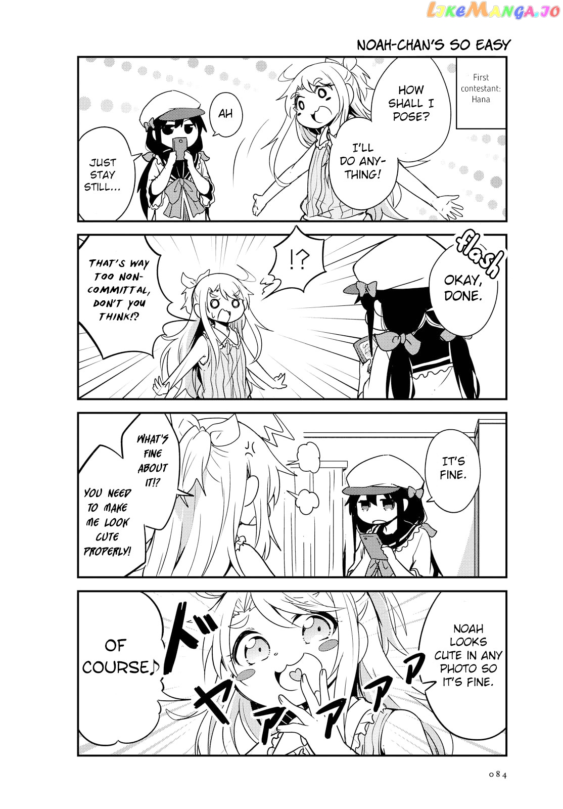 Watashi Ni Tenshi Ga Maiorita! chapter 23 - page 4