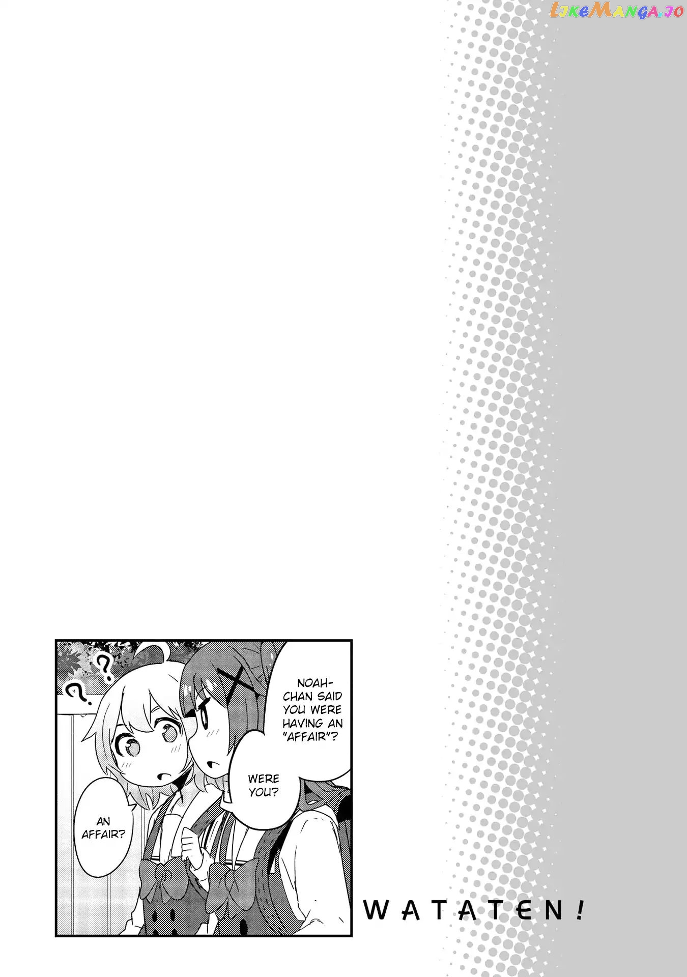 Watashi Ni Tenshi Ga Maiorita! chapter 43.5 - page 2