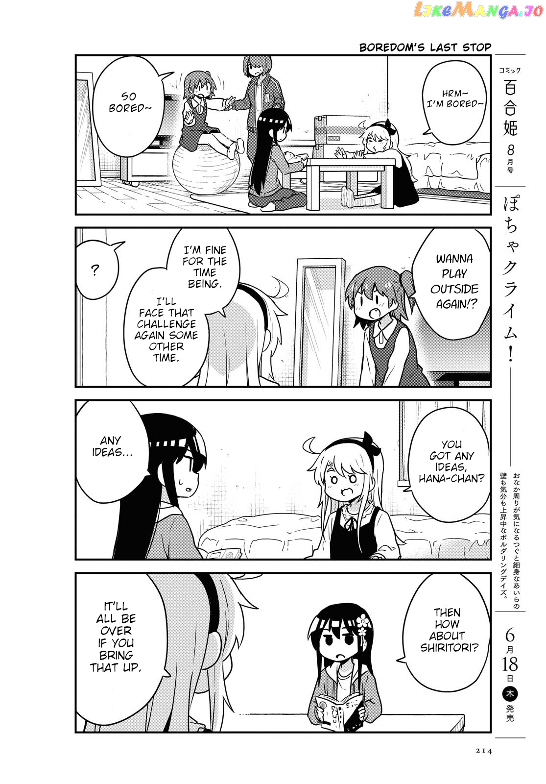 Watashi Ni Tenshi Ga Maiorita! chapter 67 - page 2