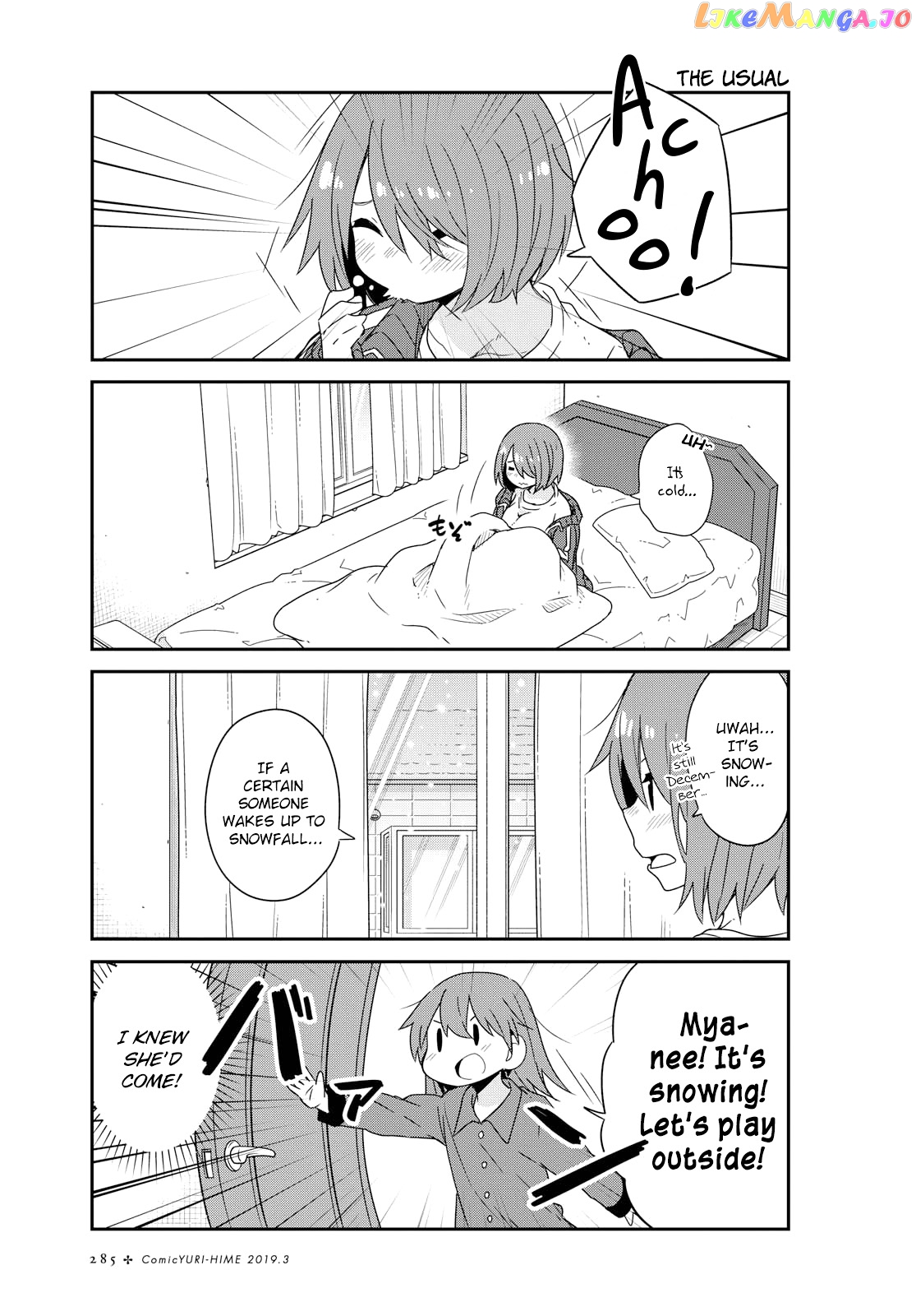 Watashi Ni Tenshi Ga Maiorita! chapter 44 - page 3