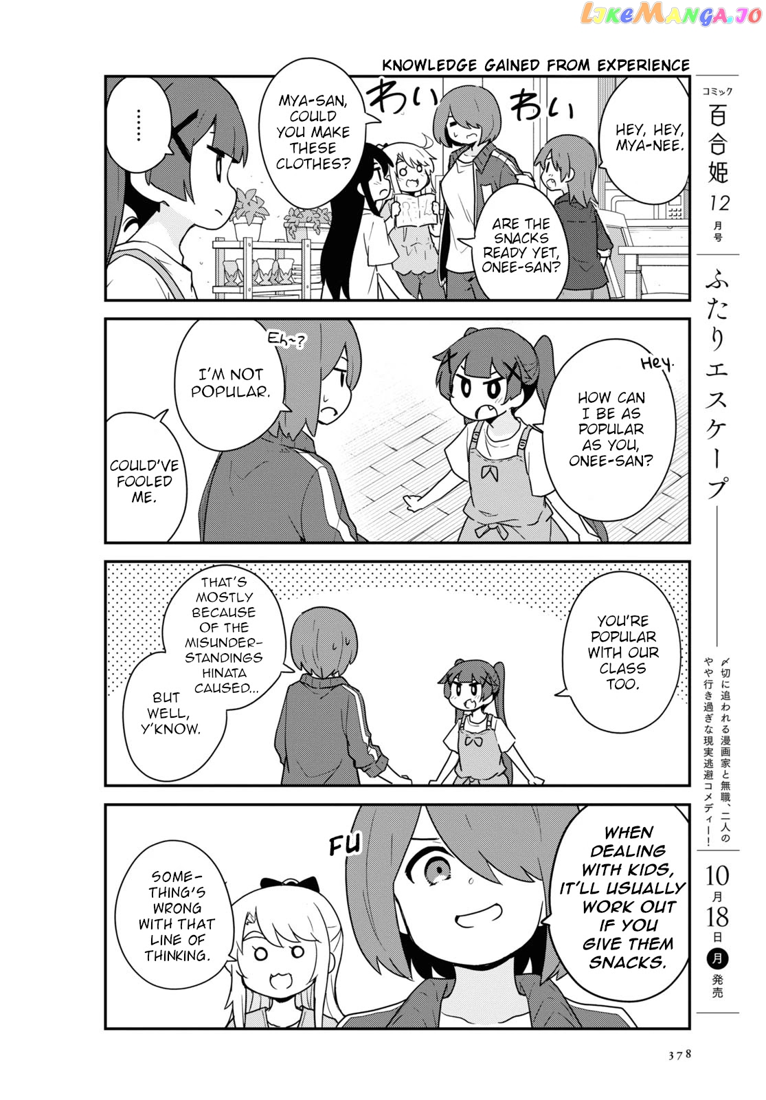 Watashi Ni Tenshi Ga Maiorita! chapter 87 - page 2