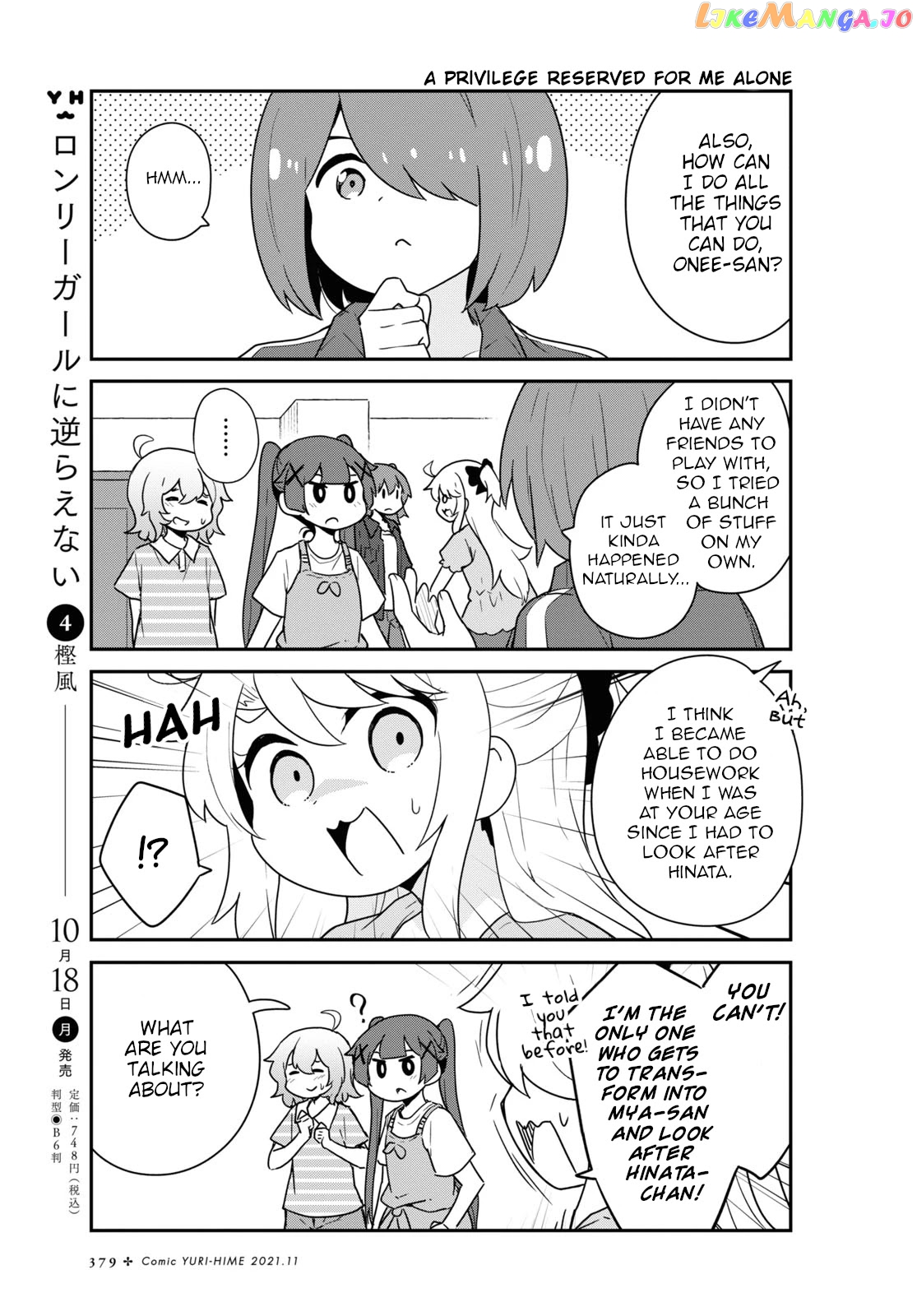 Watashi Ni Tenshi Ga Maiorita! chapter 87 - page 3