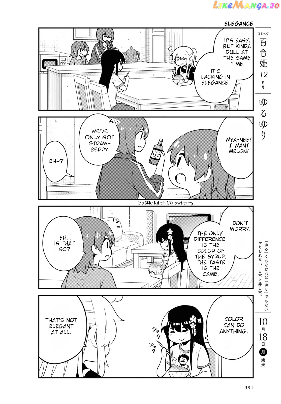 Watashi Ni Tenshi Ga Maiorita! chapter 88 - page 4